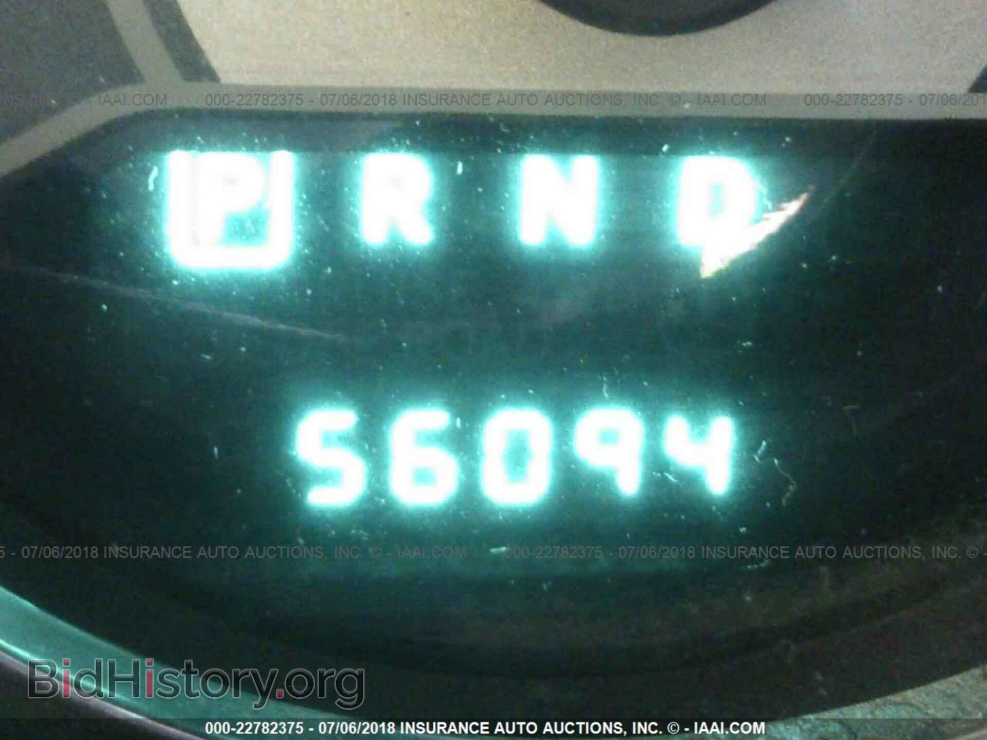 2013 Chrysler 200 - VIN: 1C3CCBBB9DN598651 - Фото 7