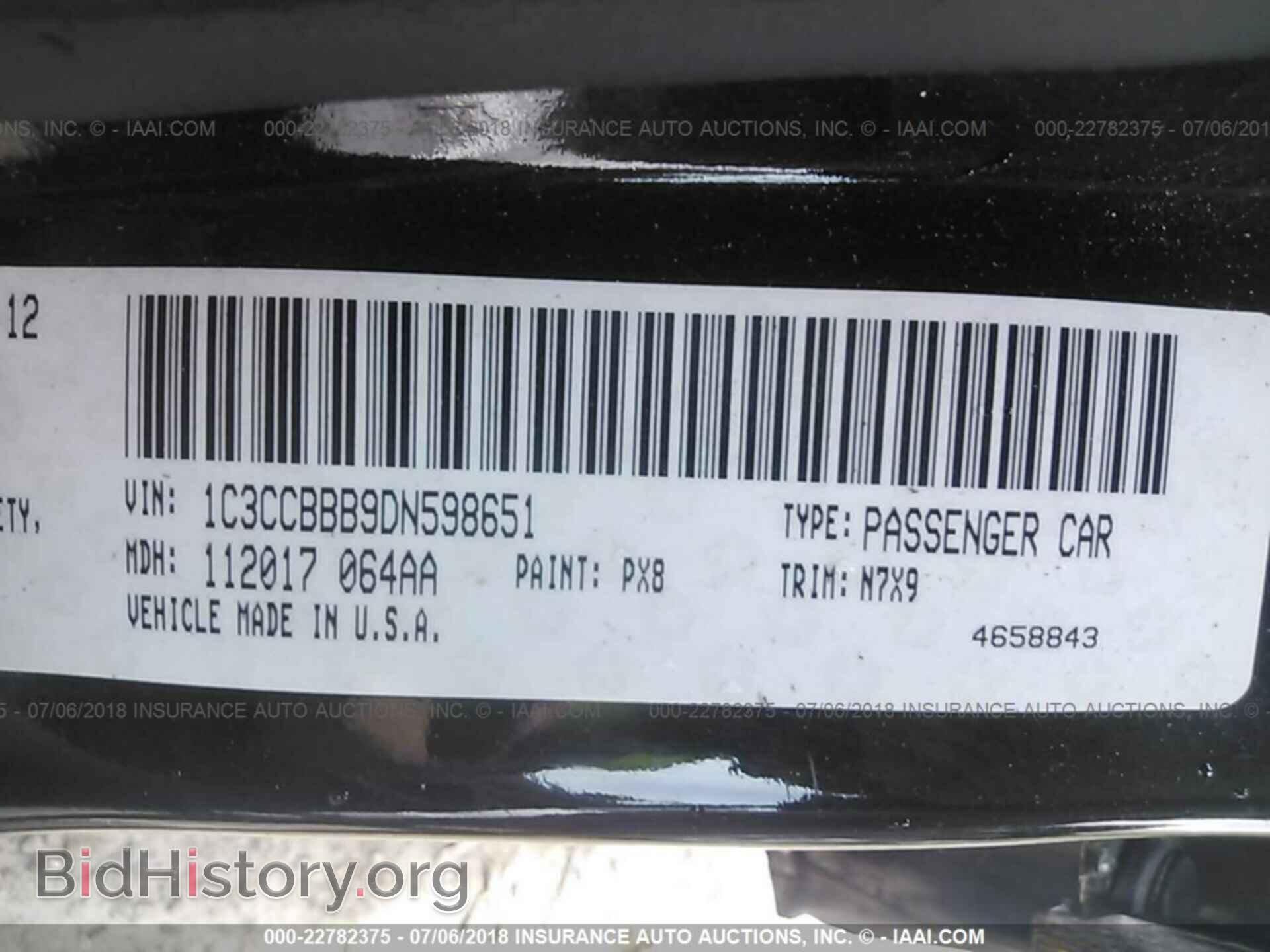 2013 Chrysler 200 - VIN: 1C3CCBBB9DN598651 - Фото 9