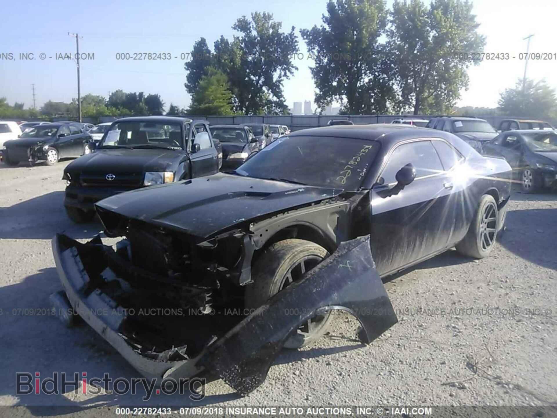 2013 Dodge Challenger - VIN: 2C3CDYBT3DH517810 - Фото 2