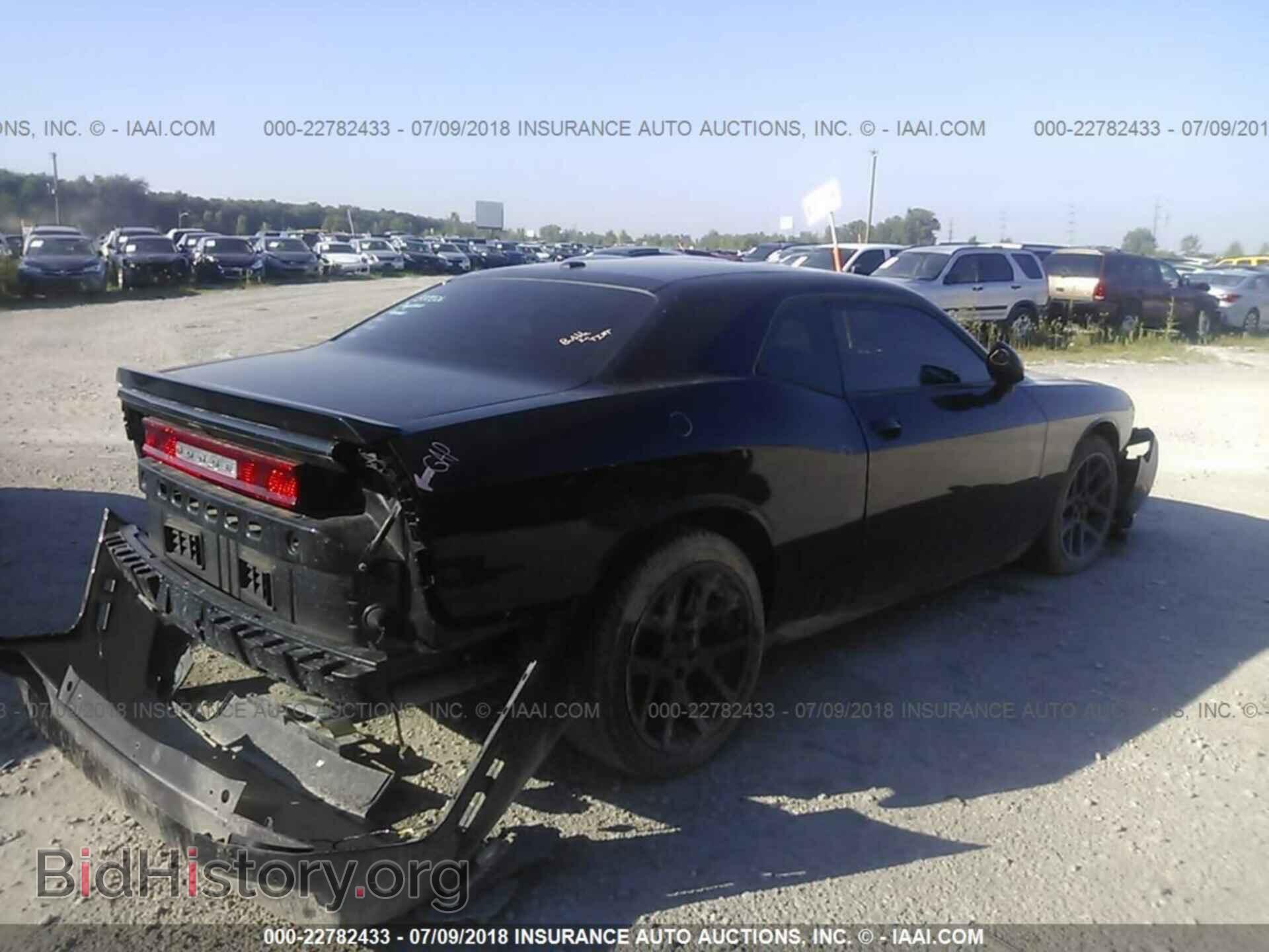 2013 Dodge Challenger - VIN: 2C3CDYBT3DH517810 - Фото 4