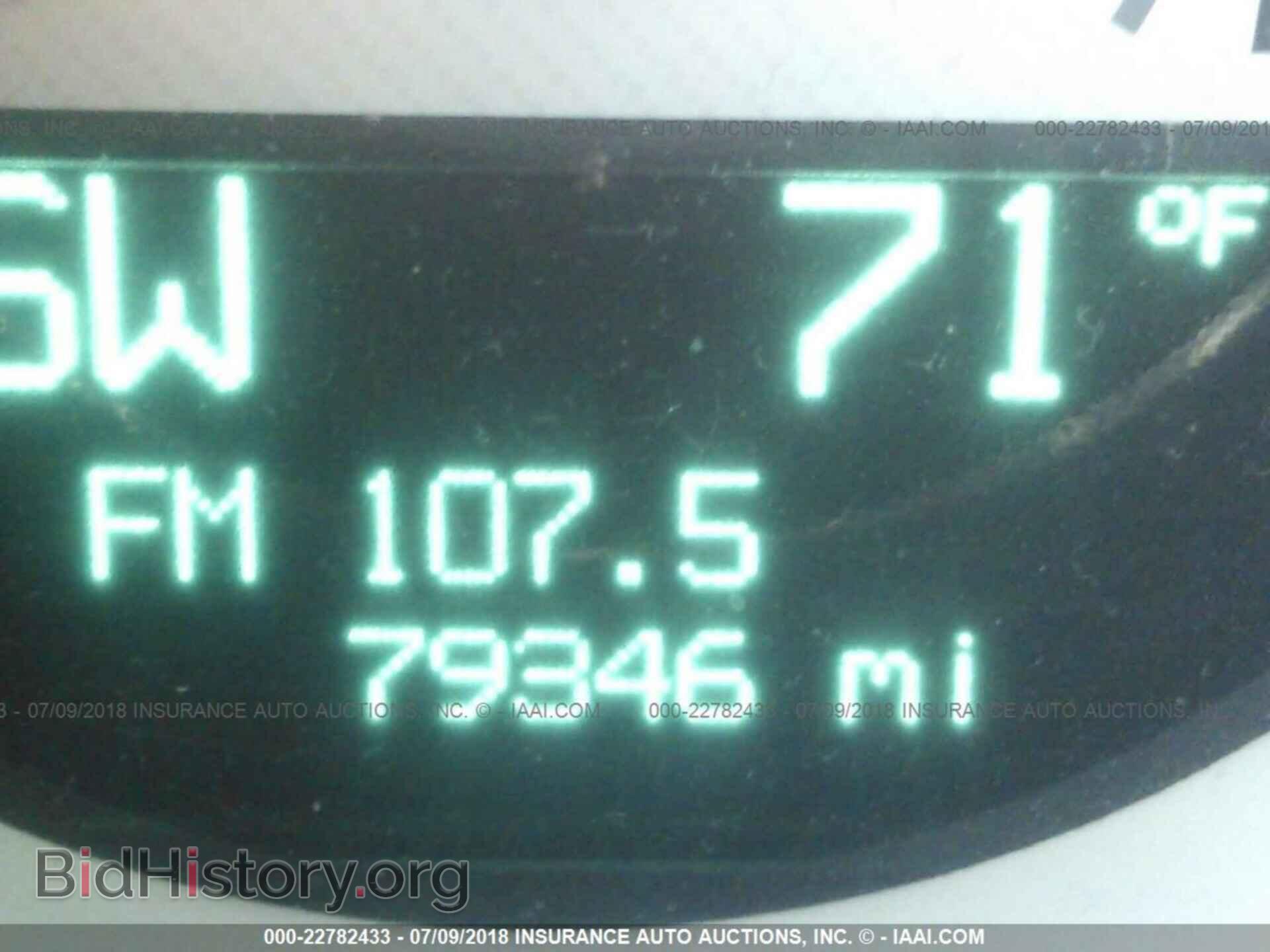 2013 Dodge Challenger - VIN: 2C3CDYBT3DH517810 - Фото 7