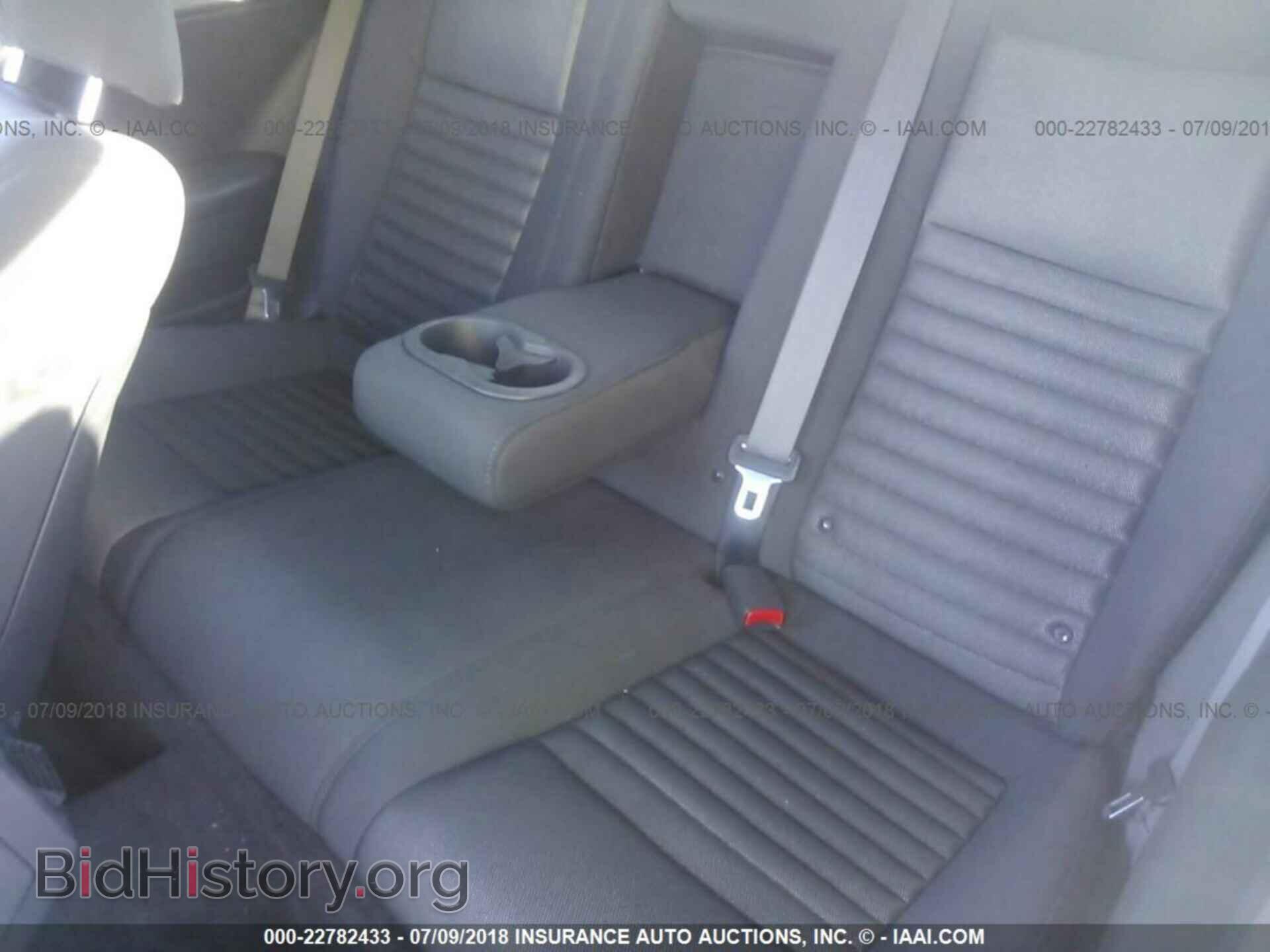 2013 Dodge Challenger - VIN: 2C3CDYBT3DH517810 - Фото 8