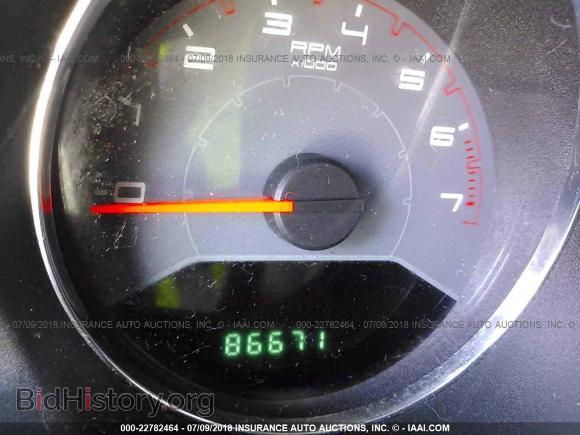 2014 Dodge Avenger - VIN: 1C3CDZAB8EN155089 - Photo 7