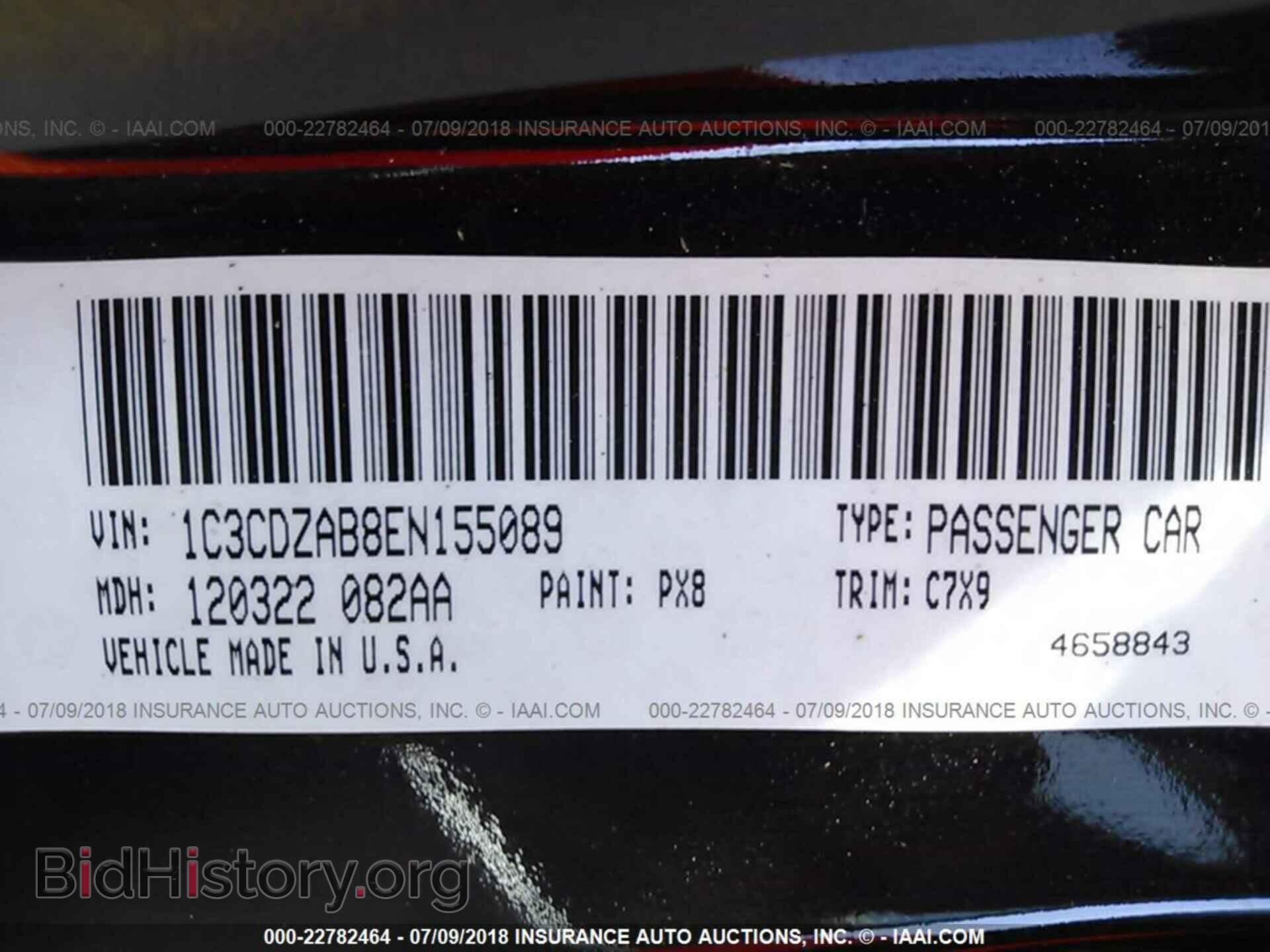 2014 Dodge Avenger - VIN: 1C3CDZAB8EN155089 - Photo 9