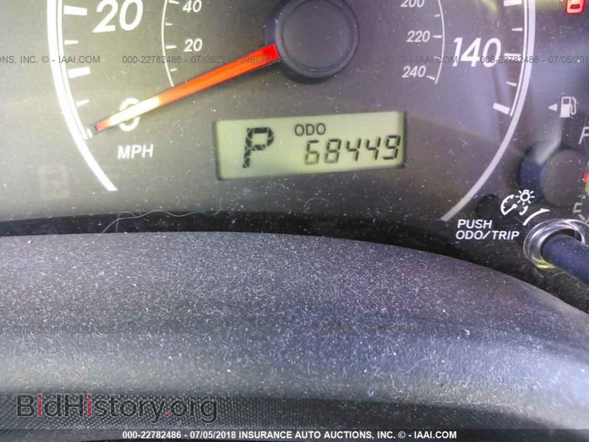 2012 Toyota Corolla - VIN: JTDBU4EEXC9172688 - Фото 7