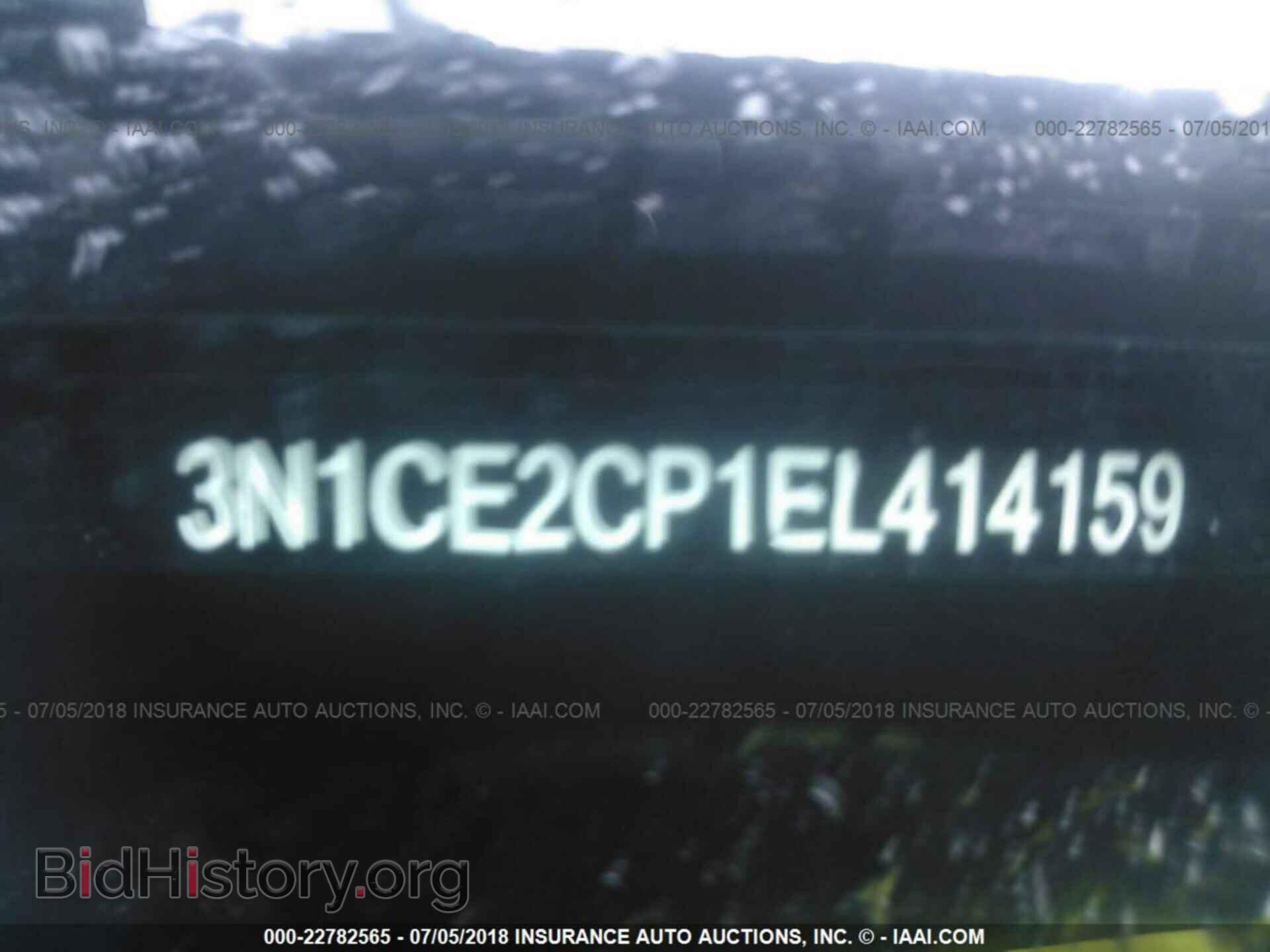 2014 Nissan Versa note - VIN: 3N1CE2CP1EL414159 - Фото 9