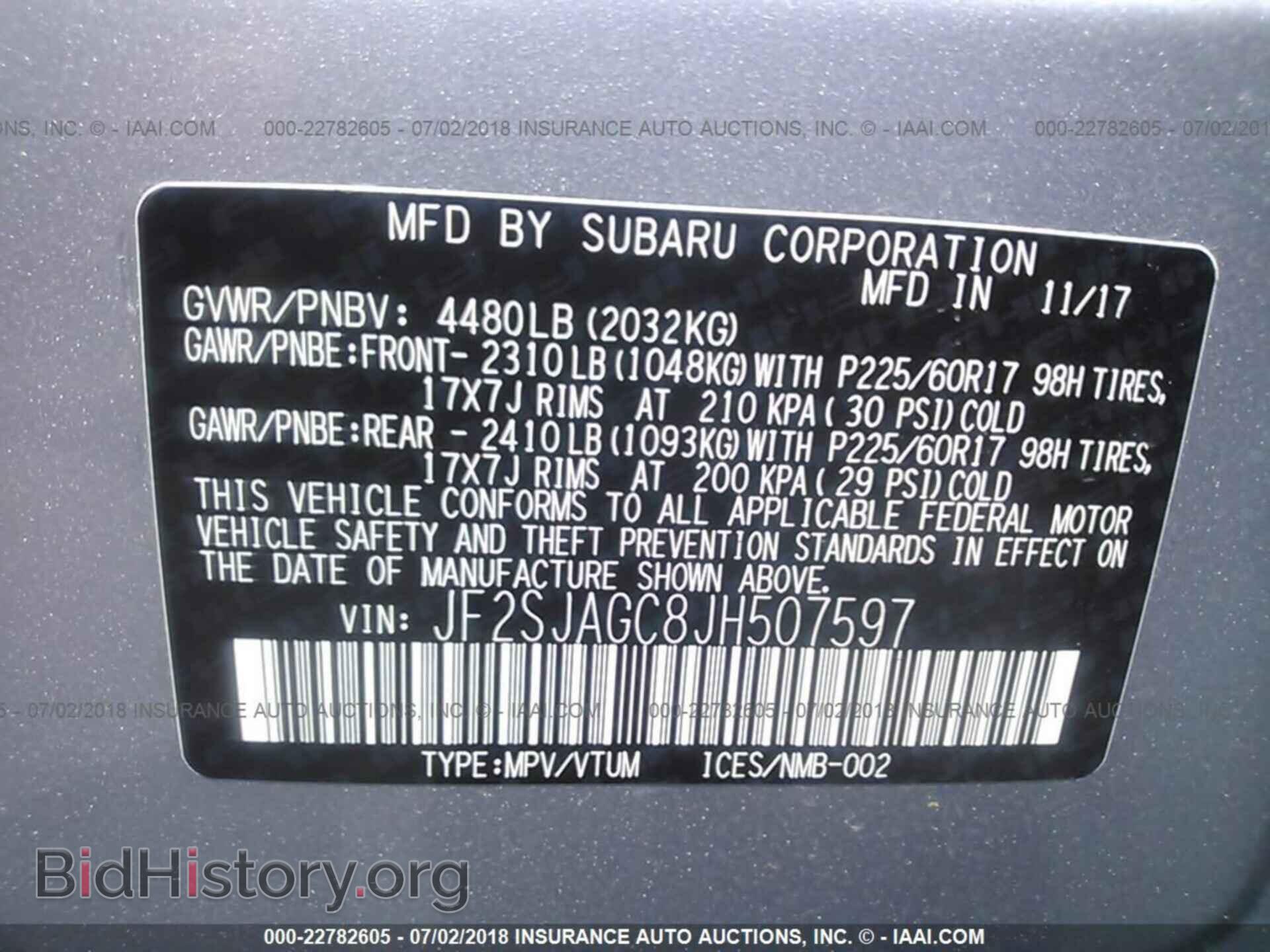 2018 Subaru Forester - VIN: JF2SJAGC8JH507597 - Photo 9