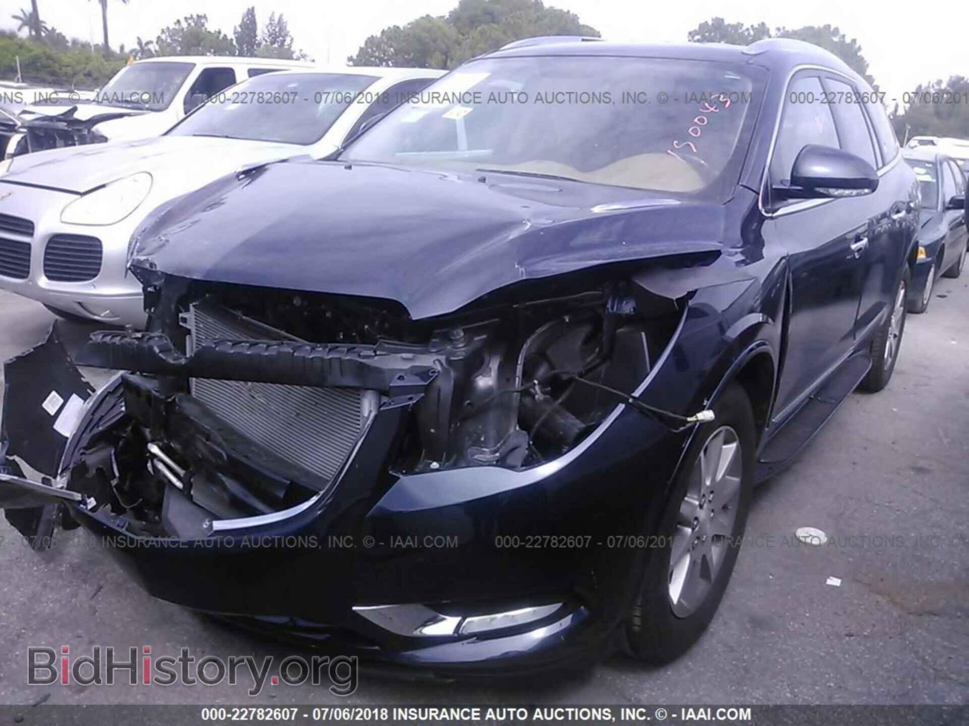 2016 Buick Enclave - VIN: 5GAKRBKD0GJ190043 - Фото 2