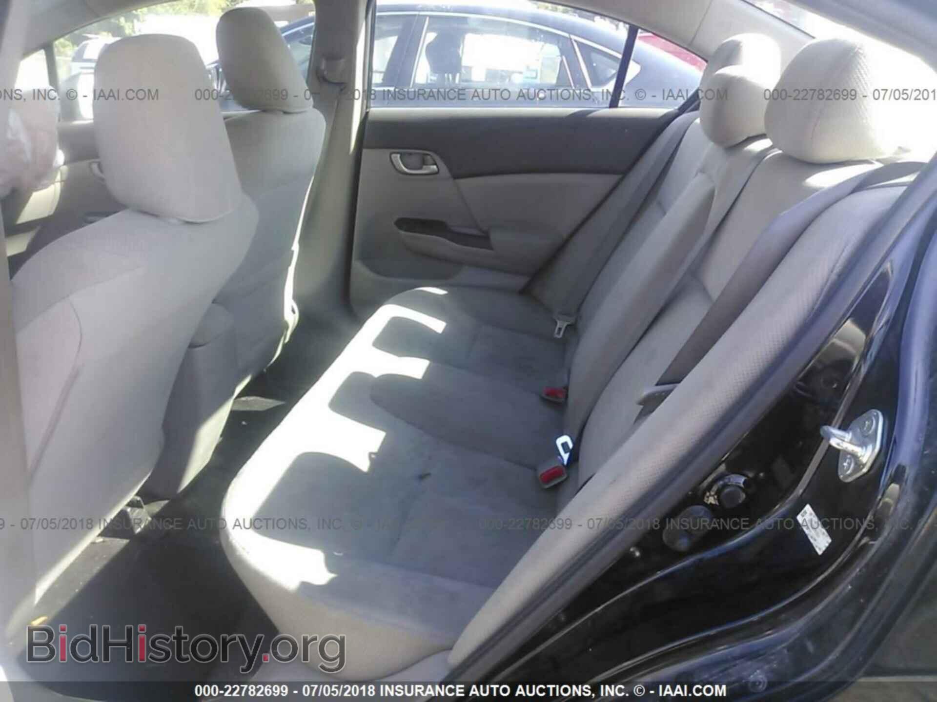 2012 Honda Civic - VIN: 2HGFB2F50CH600800 - Фото 8