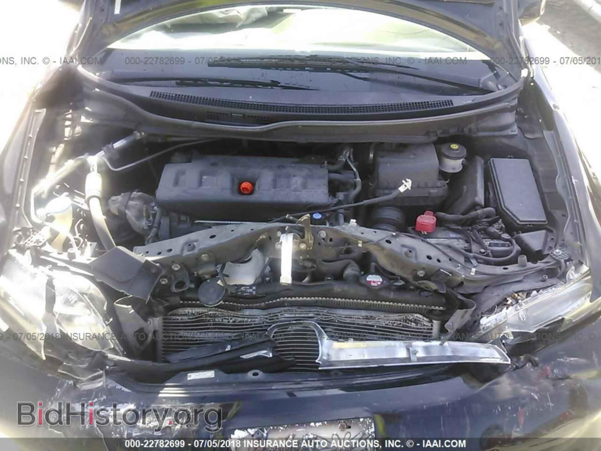 2012 Honda Civic - VIN: 2HGFB2F50CH600800 - Фото 10