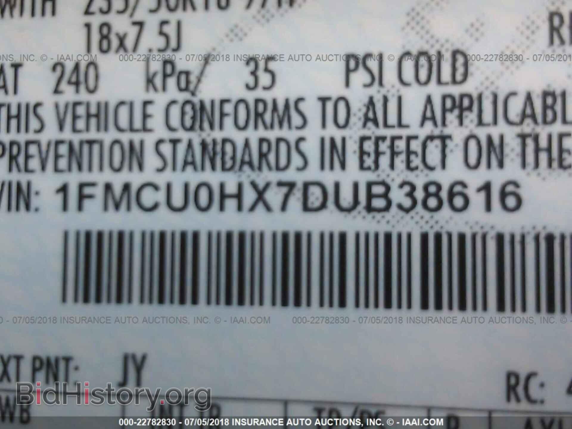2013 Ford Escape - VIN: 1FMCU0HX7DUB38616 - Фото 9