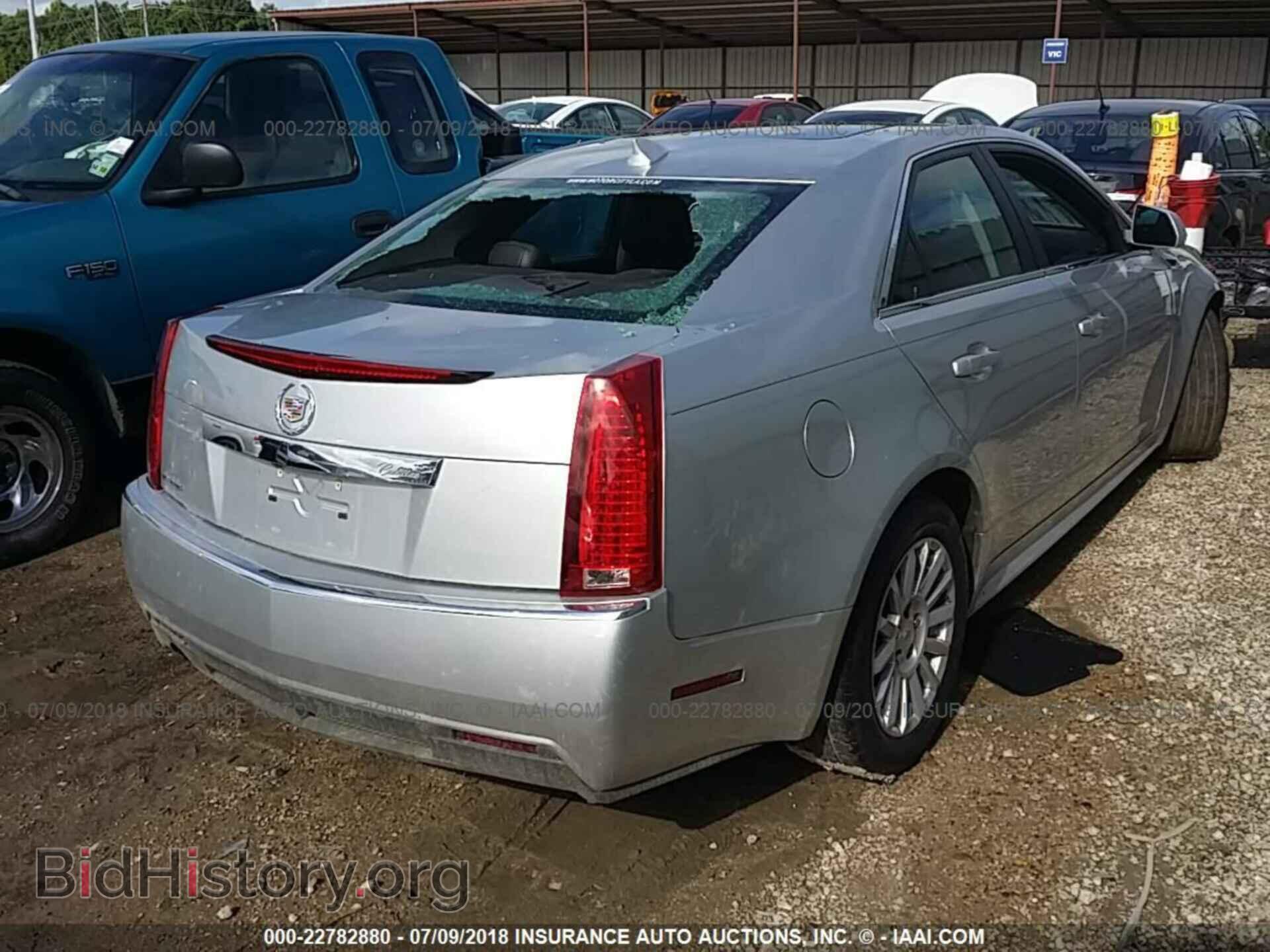 2012 Cadillac Cts - VIN: 1G6DE5E54C0110643 - Photo 4