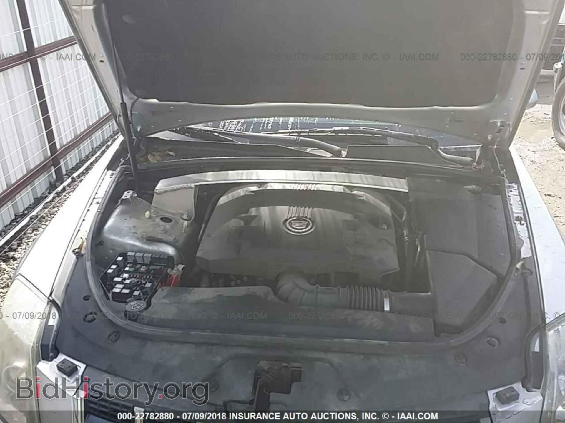 2012 Cadillac Cts - VIN: 1G6DE5E54C0110643 - Photo 10