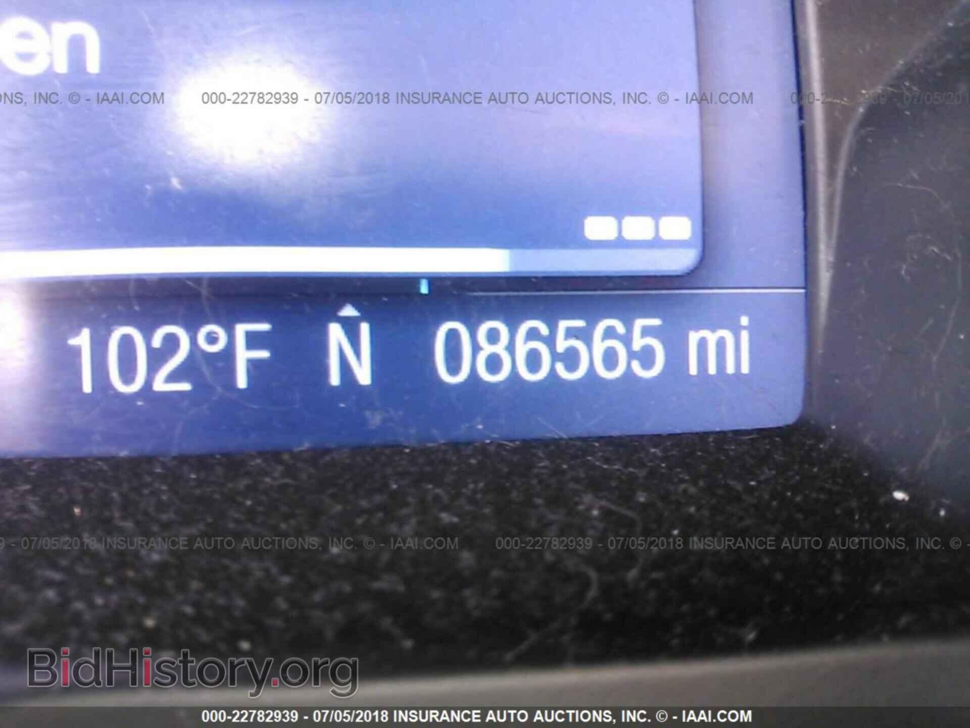 2012 Ford Focus - VIN: 1FAHP3M24CL358819 - Photo 7