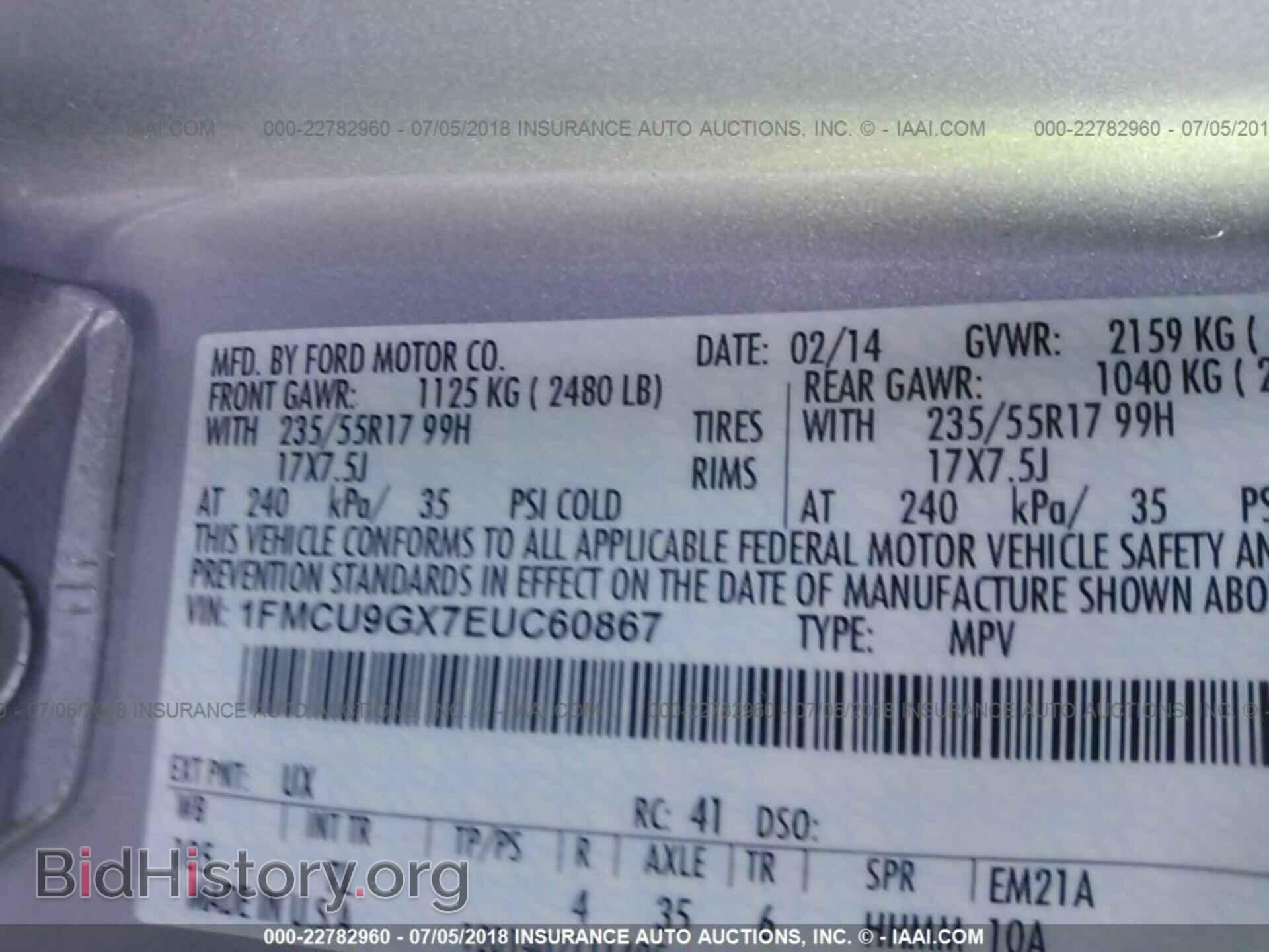 2014 Ford Escape - VIN: 1FMCU9GX7EUC60867 - Фото 9