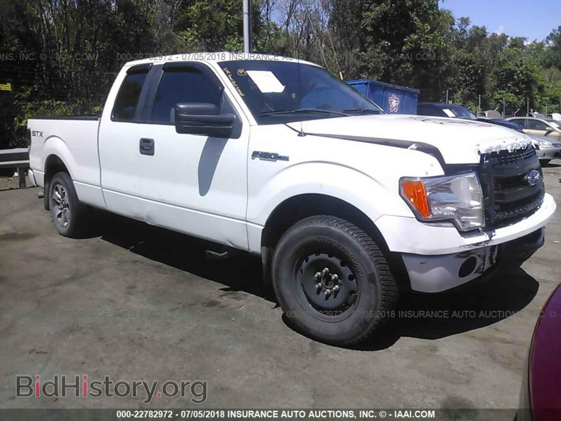 Photo 1FTFX1CFXDFD90264 - Ford F150 2013
