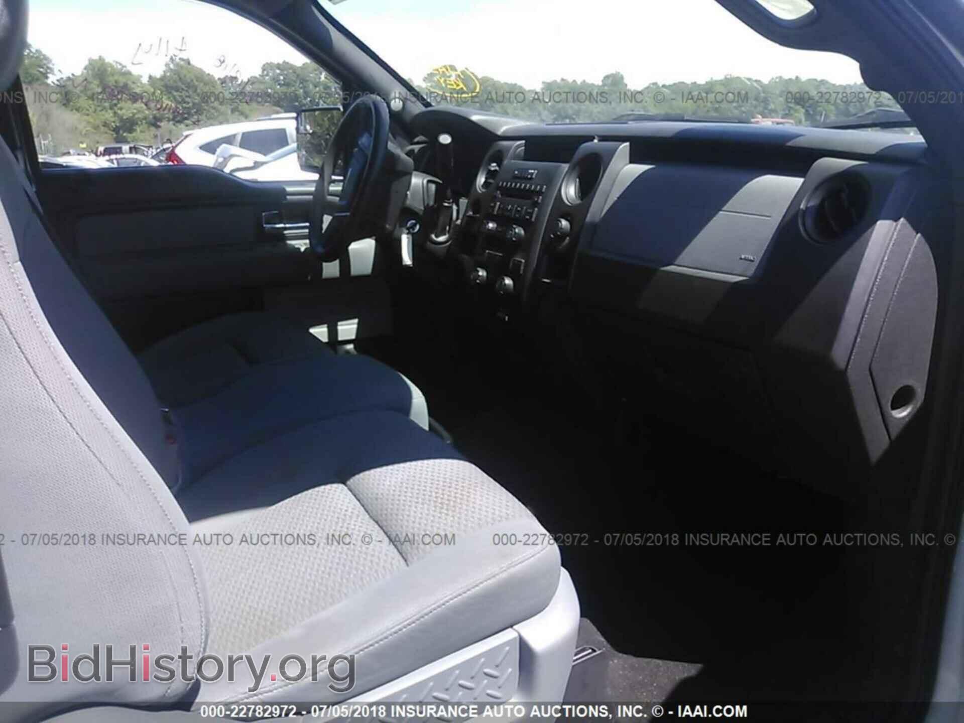 2013 Ford F150 - VIN: 1FTFX1CFXDFD90264 - Photo 5