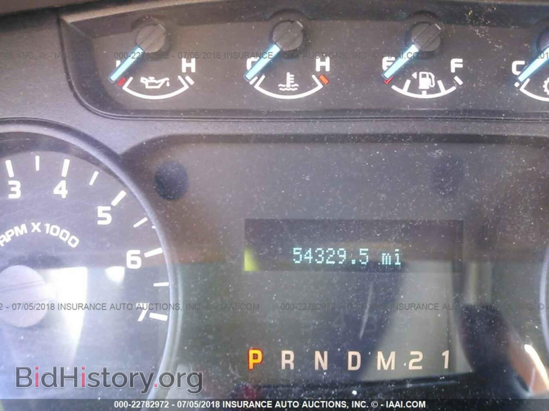 2013 Ford F150 - VIN: 1FTFX1CFXDFD90264 - Photo 7