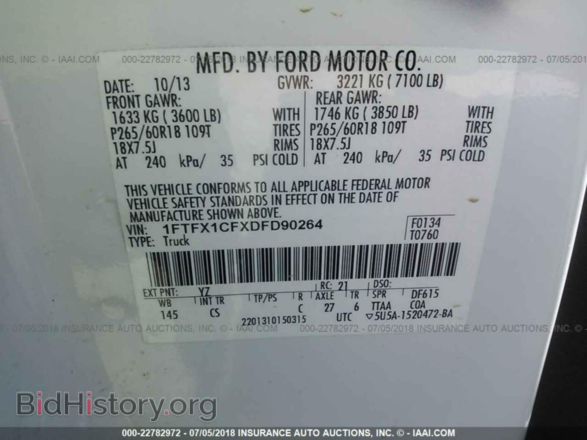 2013 Ford F150 - VIN: 1FTFX1CFXDFD90264 - Photo 9