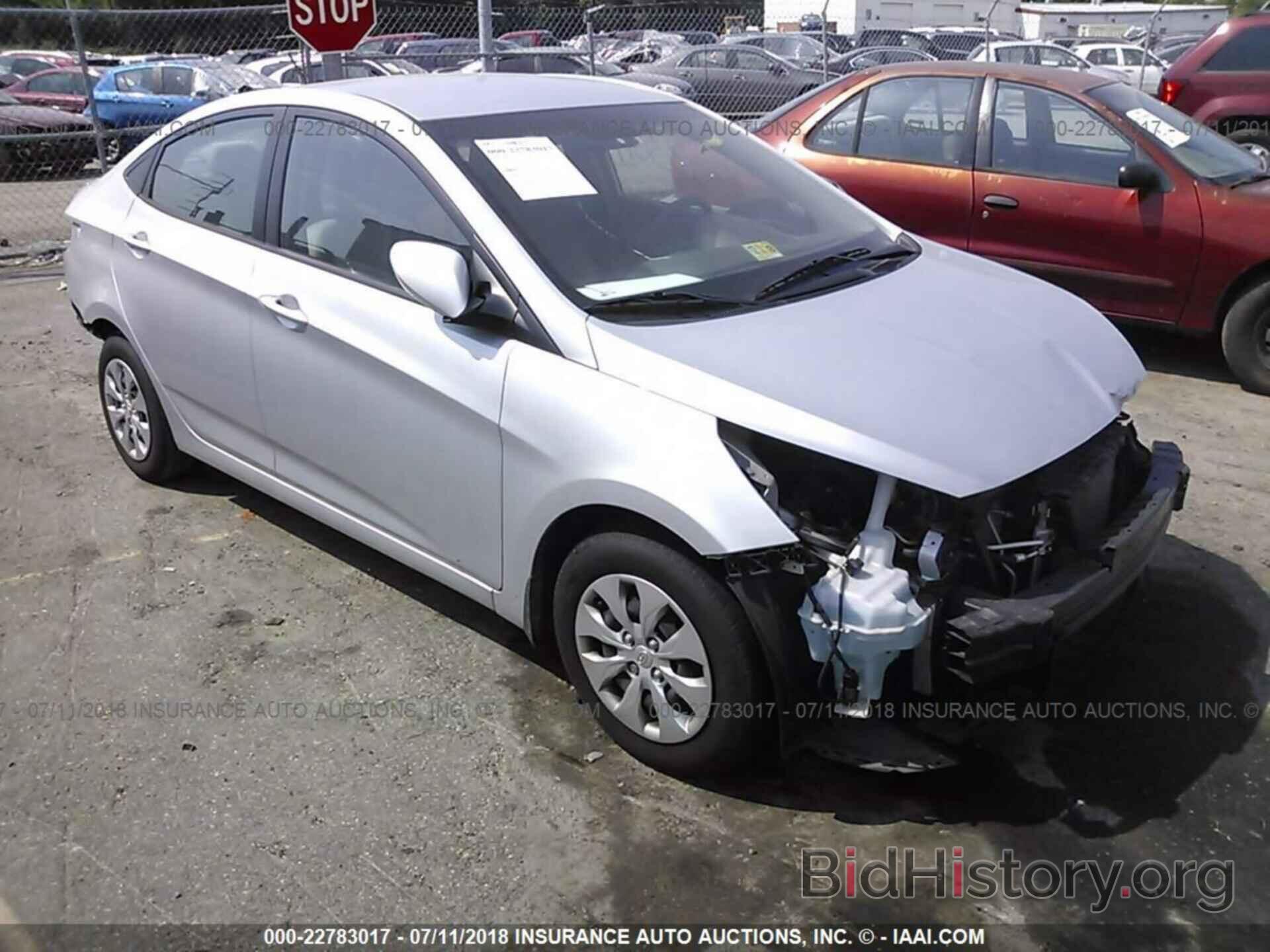 Photo KMHCT4AE5FU935999 - Hyundai Accent 2015