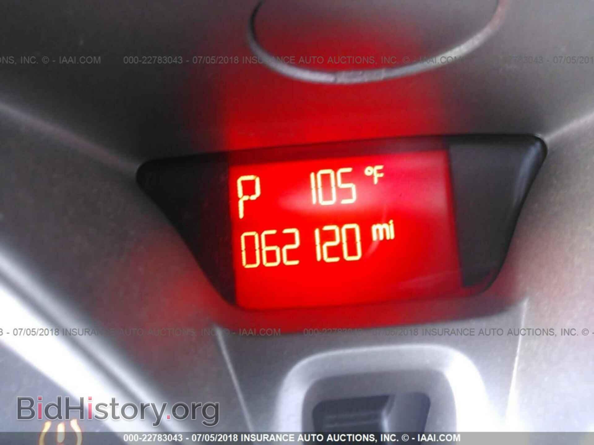 2012 Ford Fiesta - VIN: 3FADP4EJ2CM111789 - Фото 7
