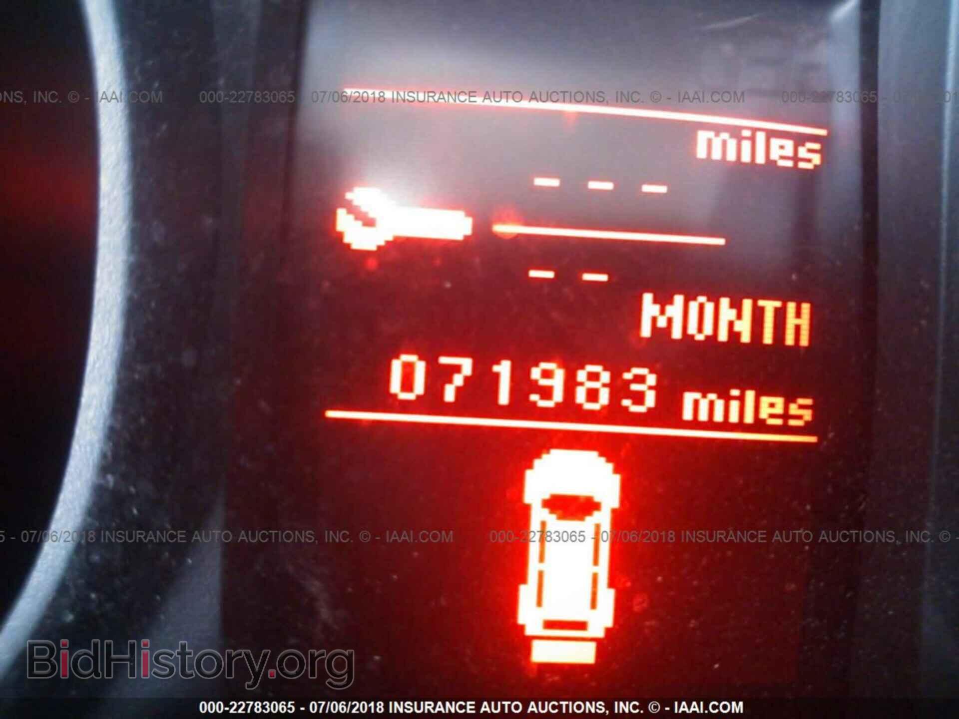 2013 MITSUBISHI LANCER - VIN: JA32U2FU5DU000351 - Фото 7