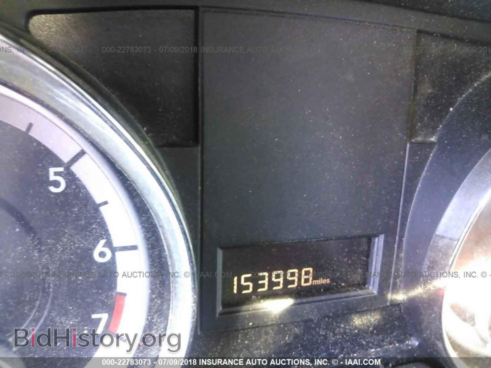 2014 Dodge Grand caravan - VIN: 2C4RDGBG0ER103303 - Фото 7