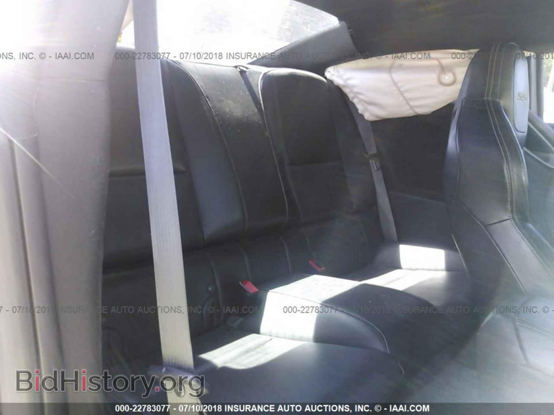 2014 Chevrolet Camaro - VIN: 2G1FT1EW4E9150302 - Фото 8