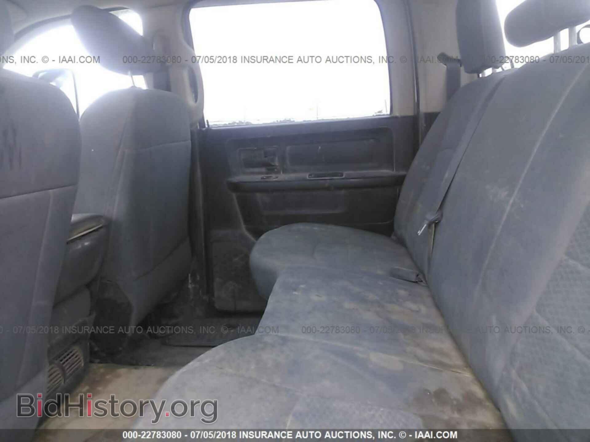 2014 Ram 3500 - VIN: 3C63R3GL2EG275190 - Photo 7