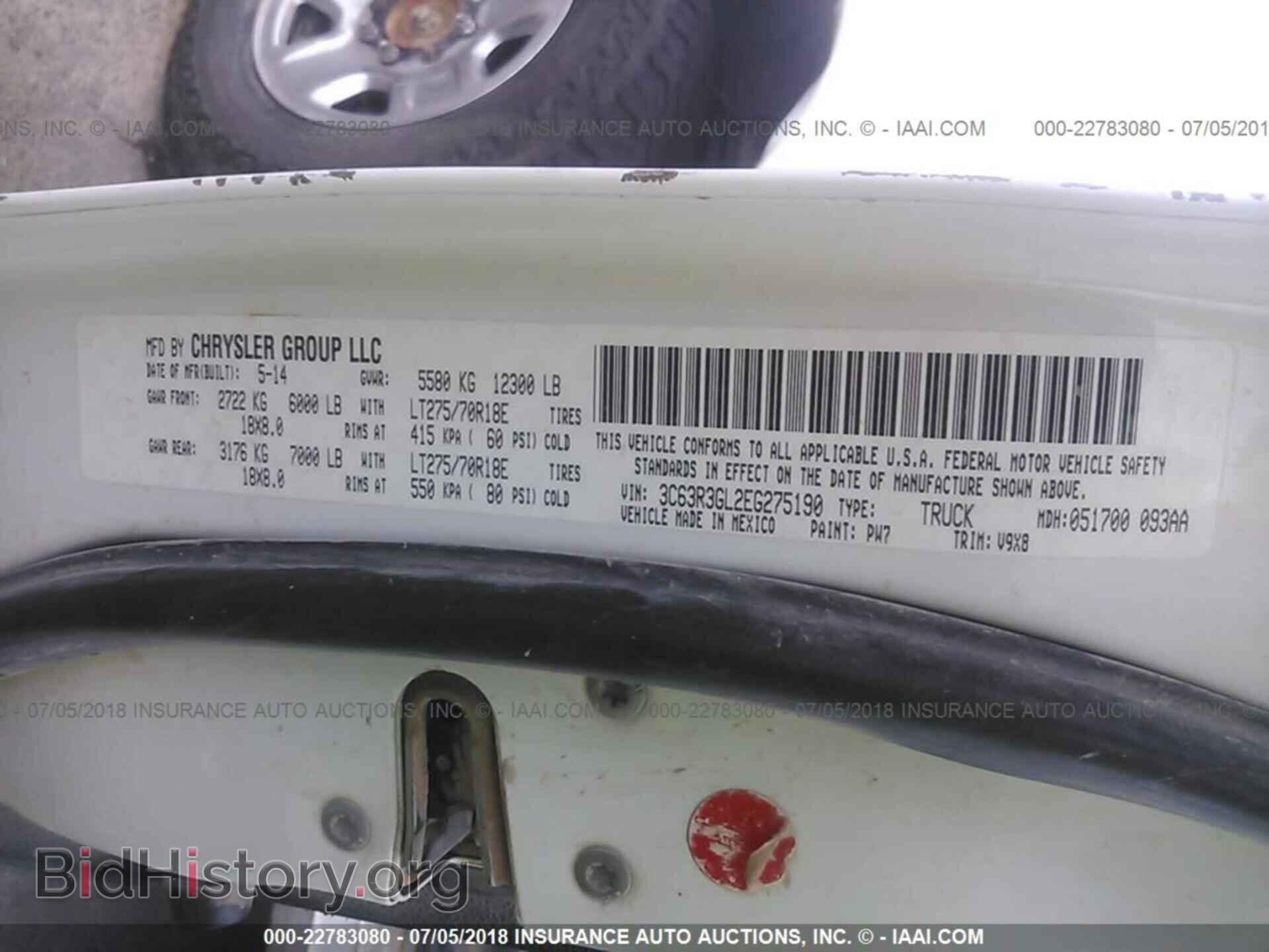 2014 Ram 3500 - VIN: 3C63R3GL2EG275190 - Photo 10