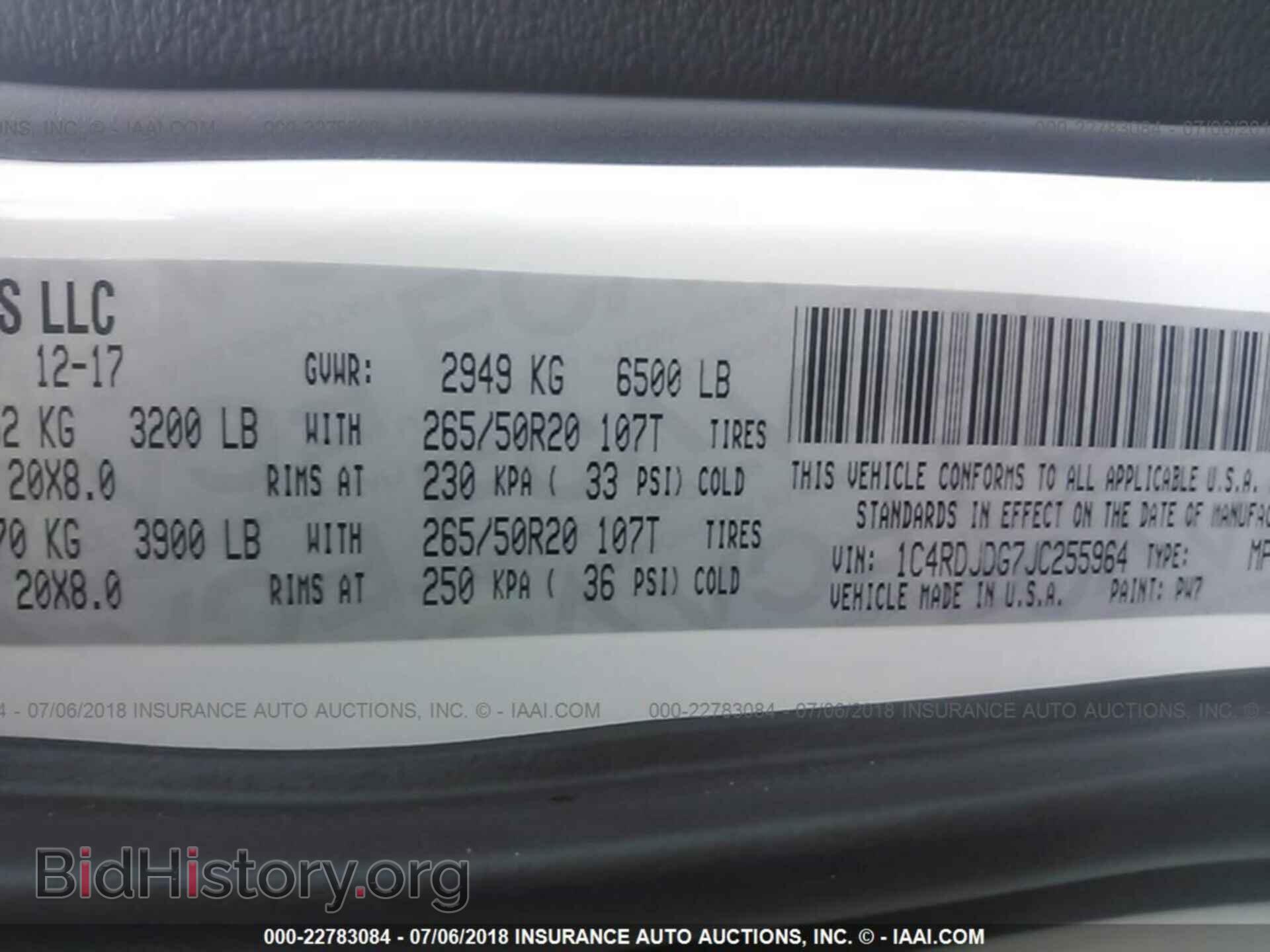 2018 Dodge Durango - VIN: 1C4RDJDG7JC255964 - Фото 9
