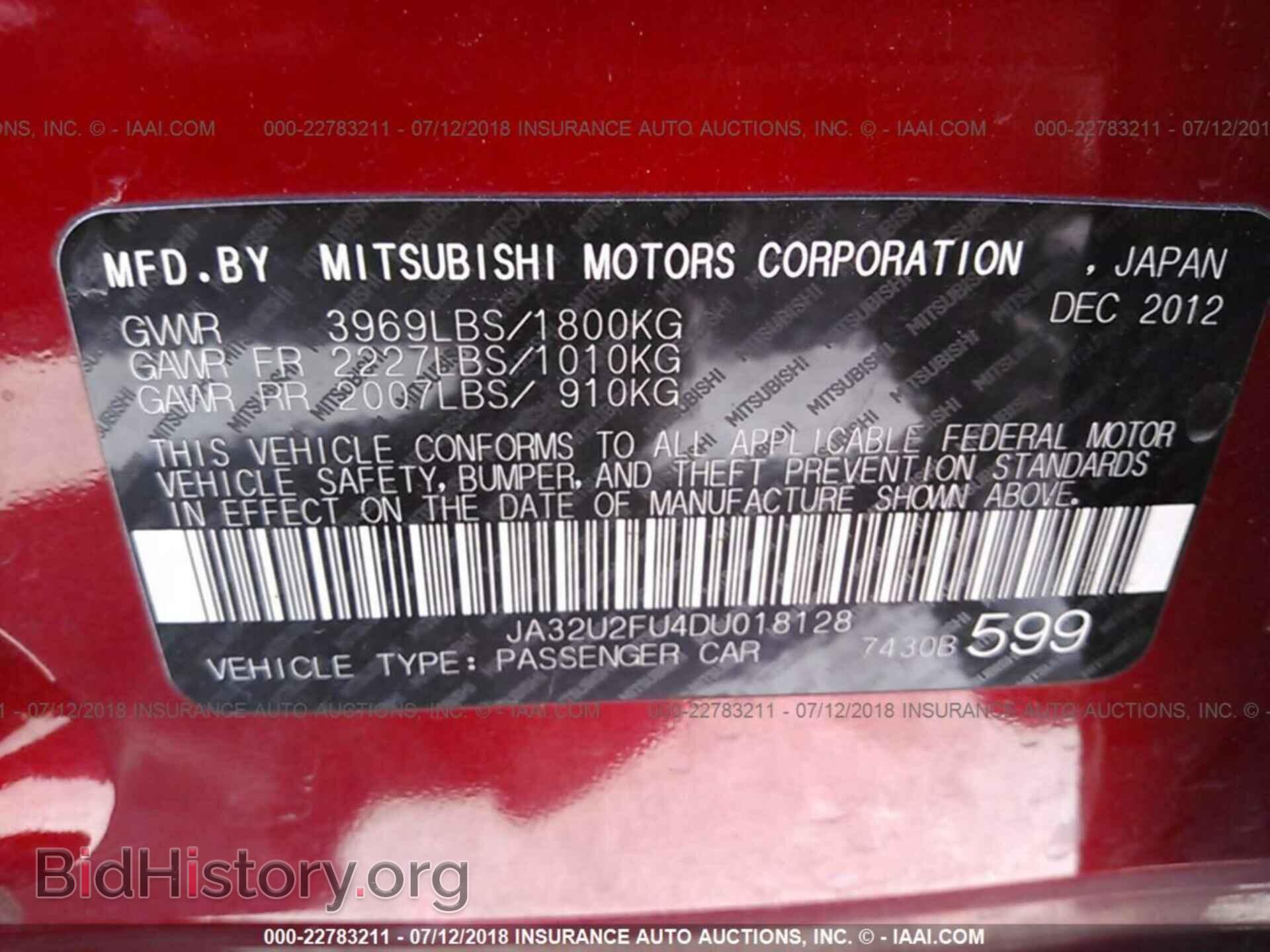 2013 Mitsubishi Lancer - VIN: JA32U2FU4DU018128 - Фото 9