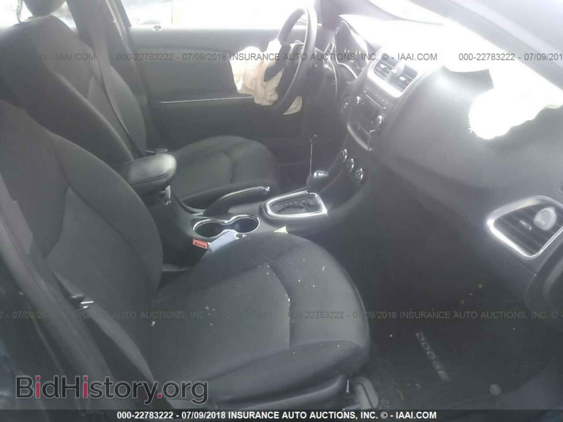 2013 Dodge Avenger - VIN: 1C3CDZAB9DN538148 - Photo 5