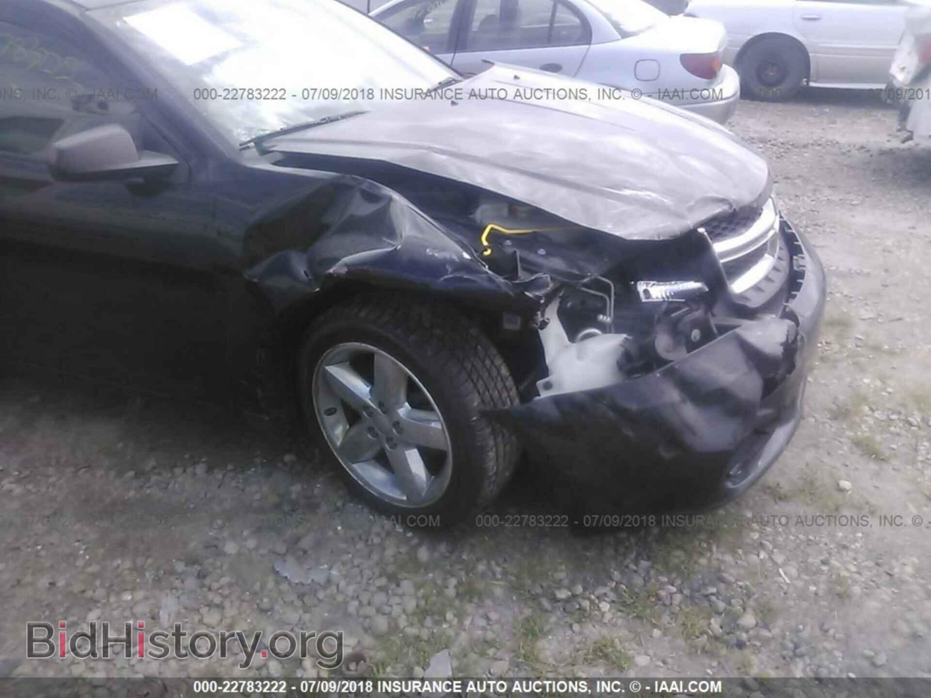 2013 Dodge Avenger - VIN: 1C3CDZAB9DN538148 - Photo 6