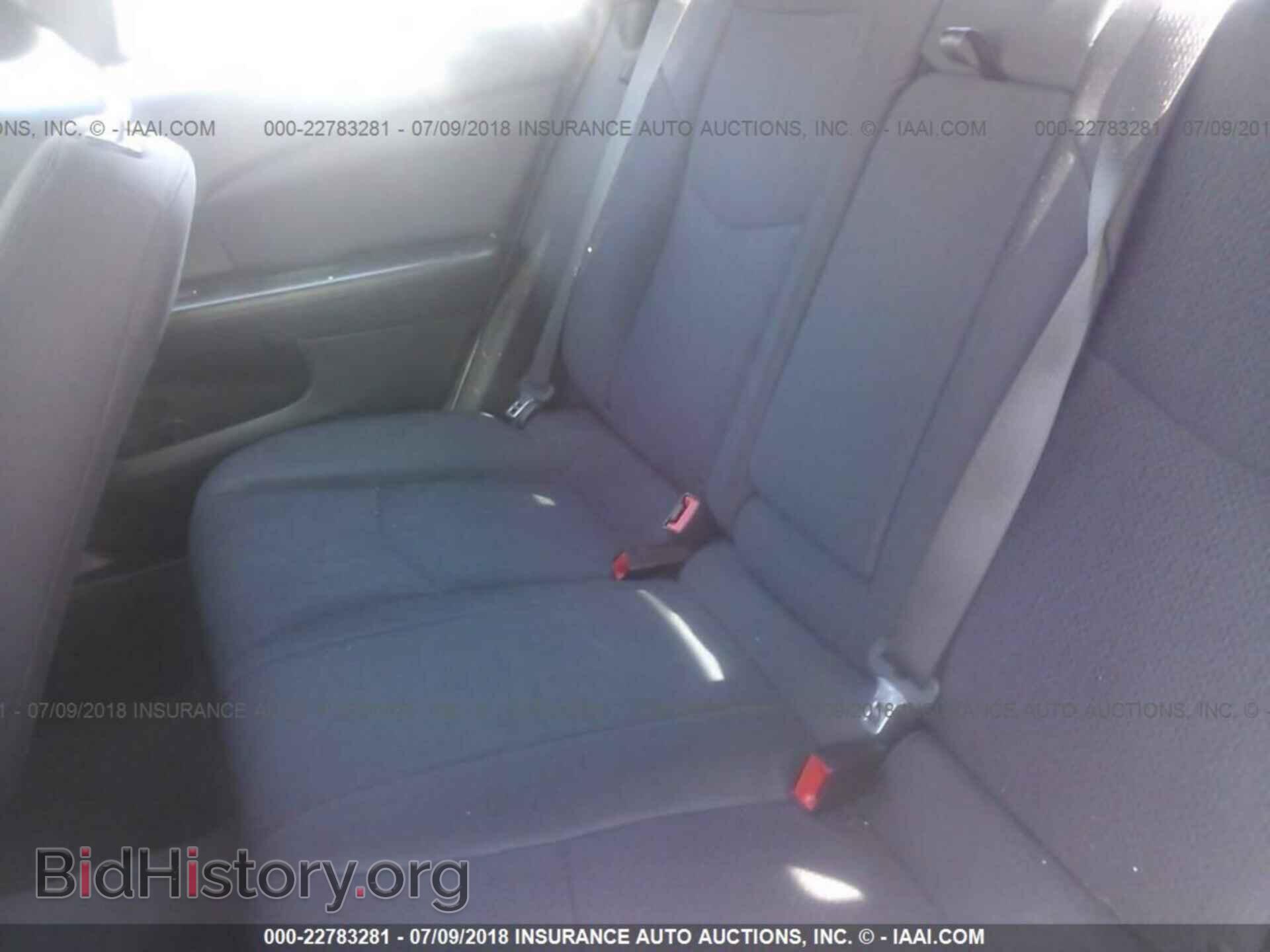 2014 Chrysler 200 - VIN: 1C3CCBAB5EN124070 - Фото 8
