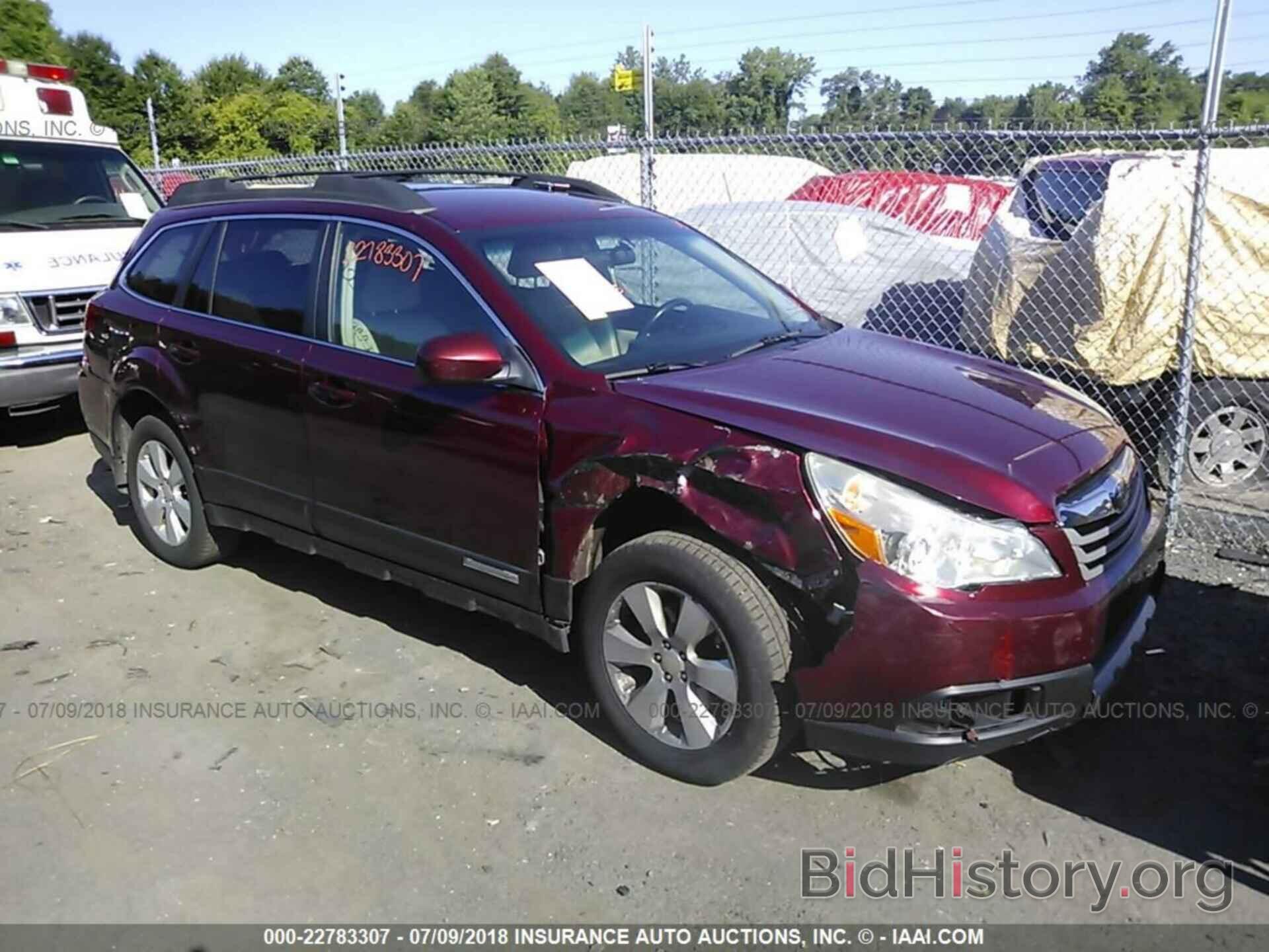 Фотография 4S4BRBCC2B3384103 - Subaru Outback 2011