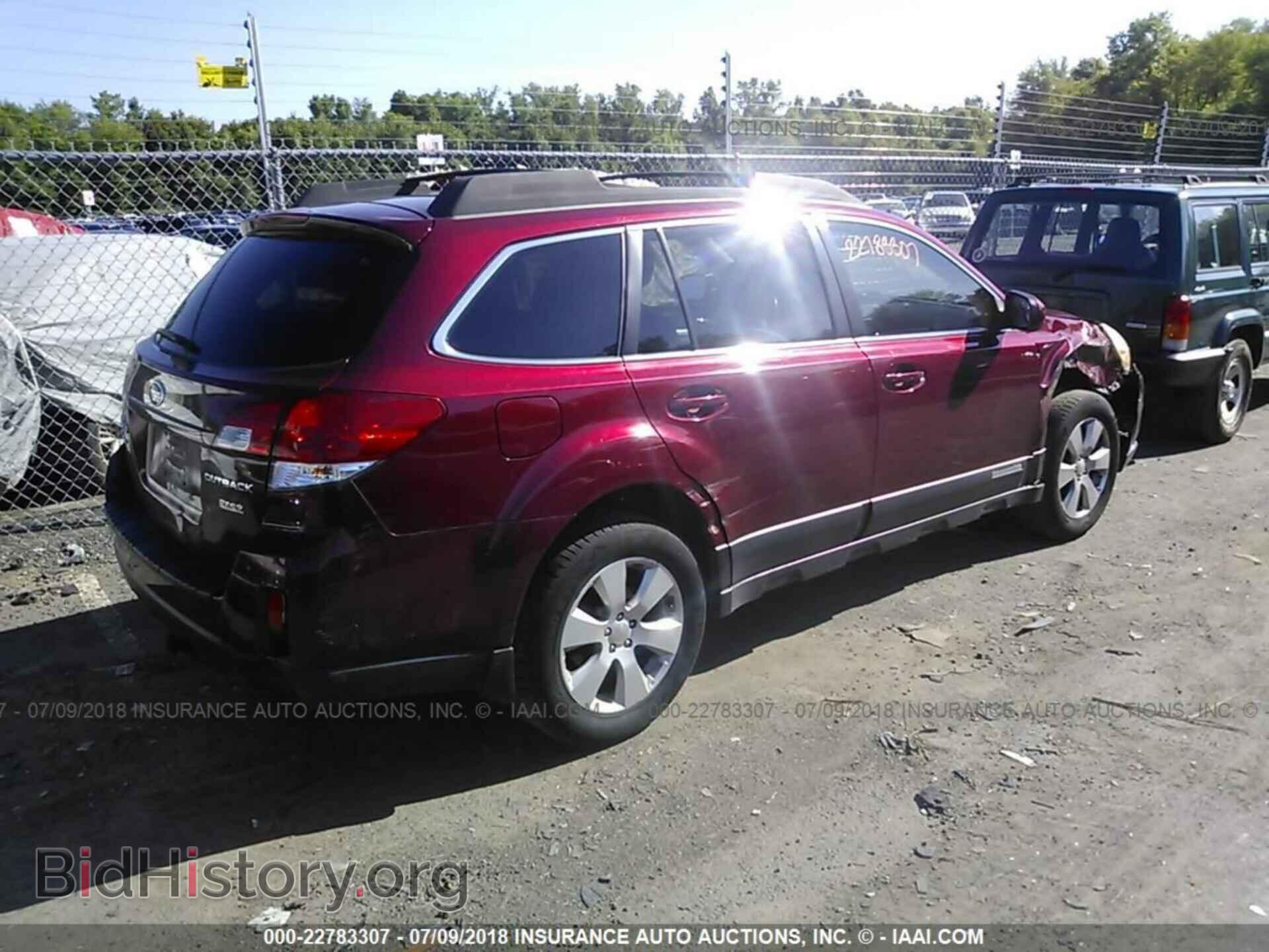 2011 Subaru Outback - VIN: 4S4BRBCC2B3384103 - Фото 4