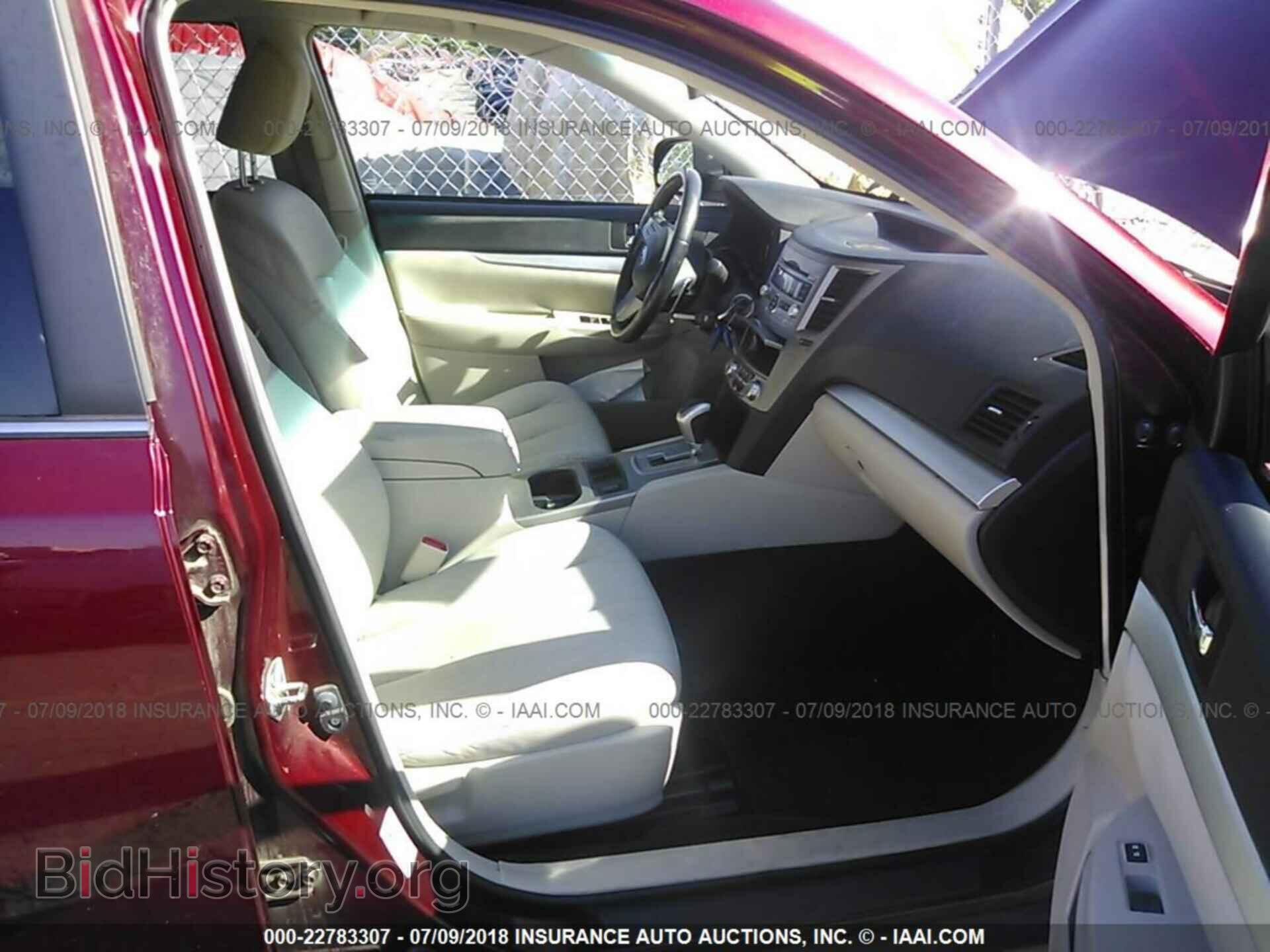 2011 Subaru Outback - VIN: 4S4BRBCC2B3384103 - Фото 5