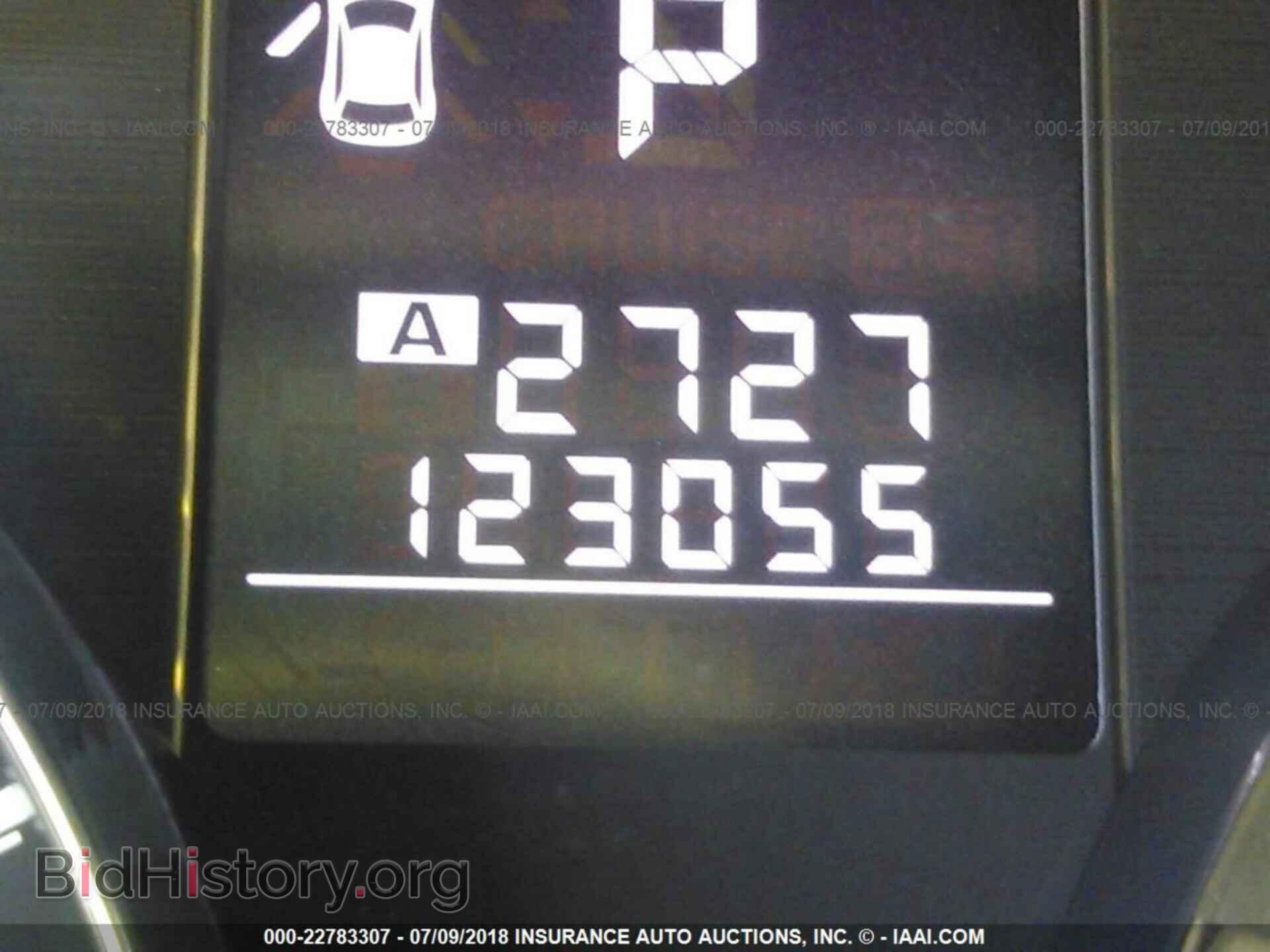 2011 Subaru Outback - VIN: 4S4BRBCC2B3384103 - Фото 7