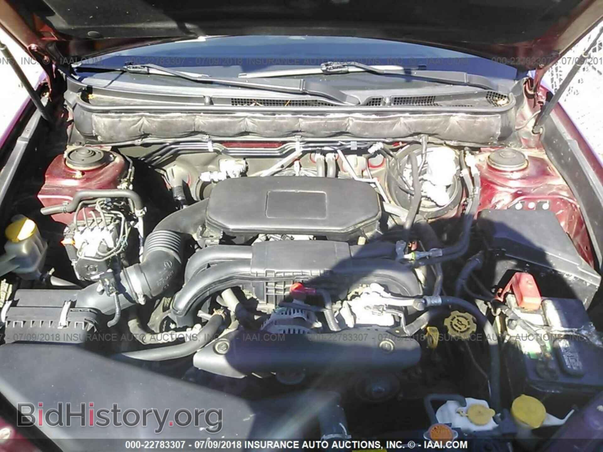 2011 Subaru Outback - VIN: 4S4BRBCC2B3384103 - Фото 10