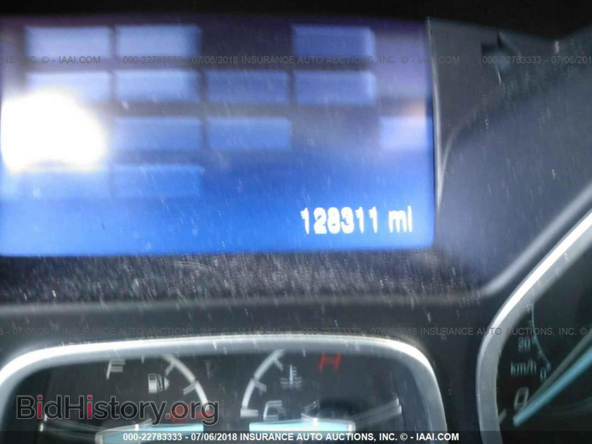 2013 Ford Focus - VIN: 1FADP3K27DL343038 - Photo 7