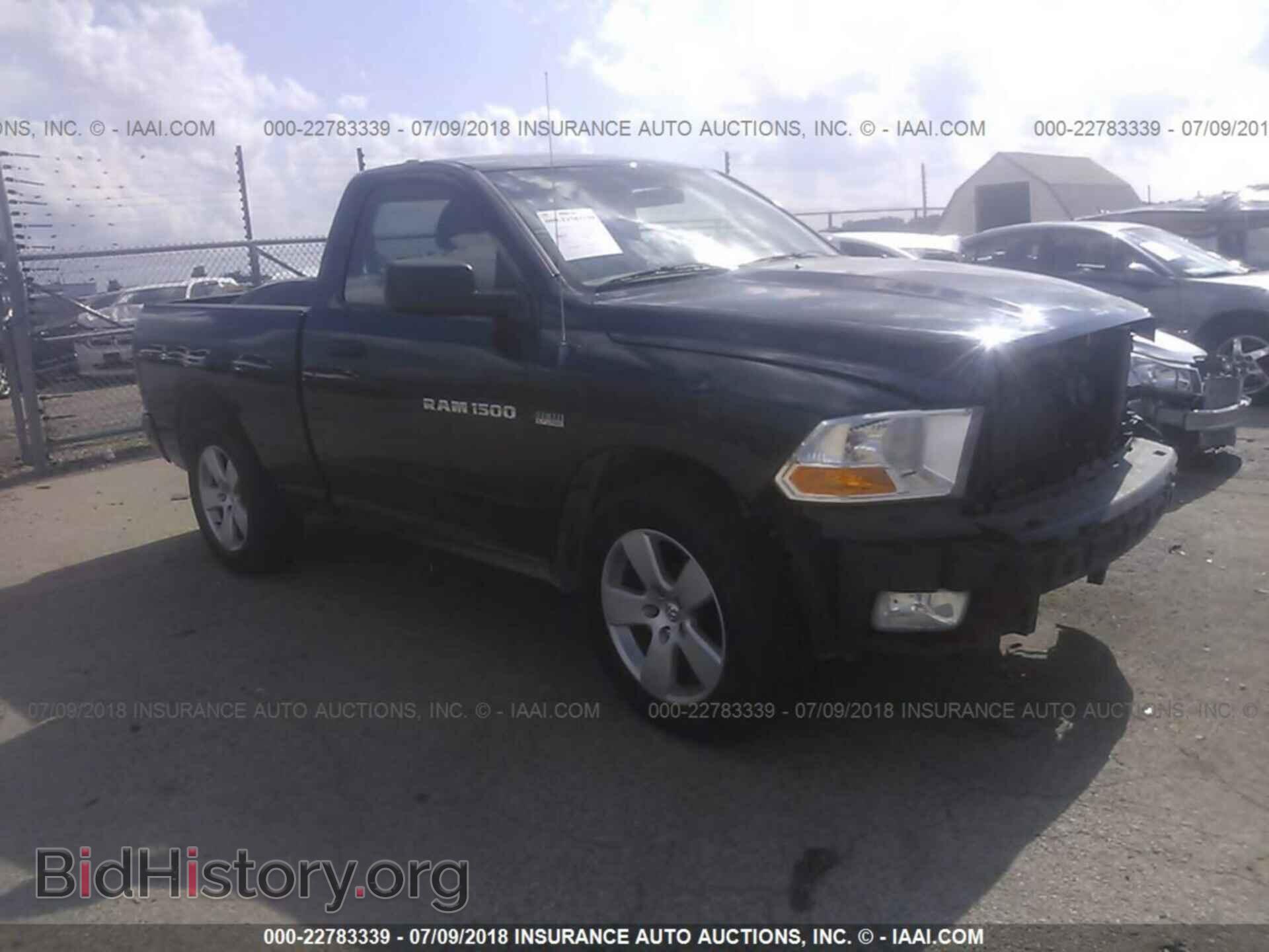 Photo 3D7JB1ET3BG631336 - Dodge Ram 1500 2011