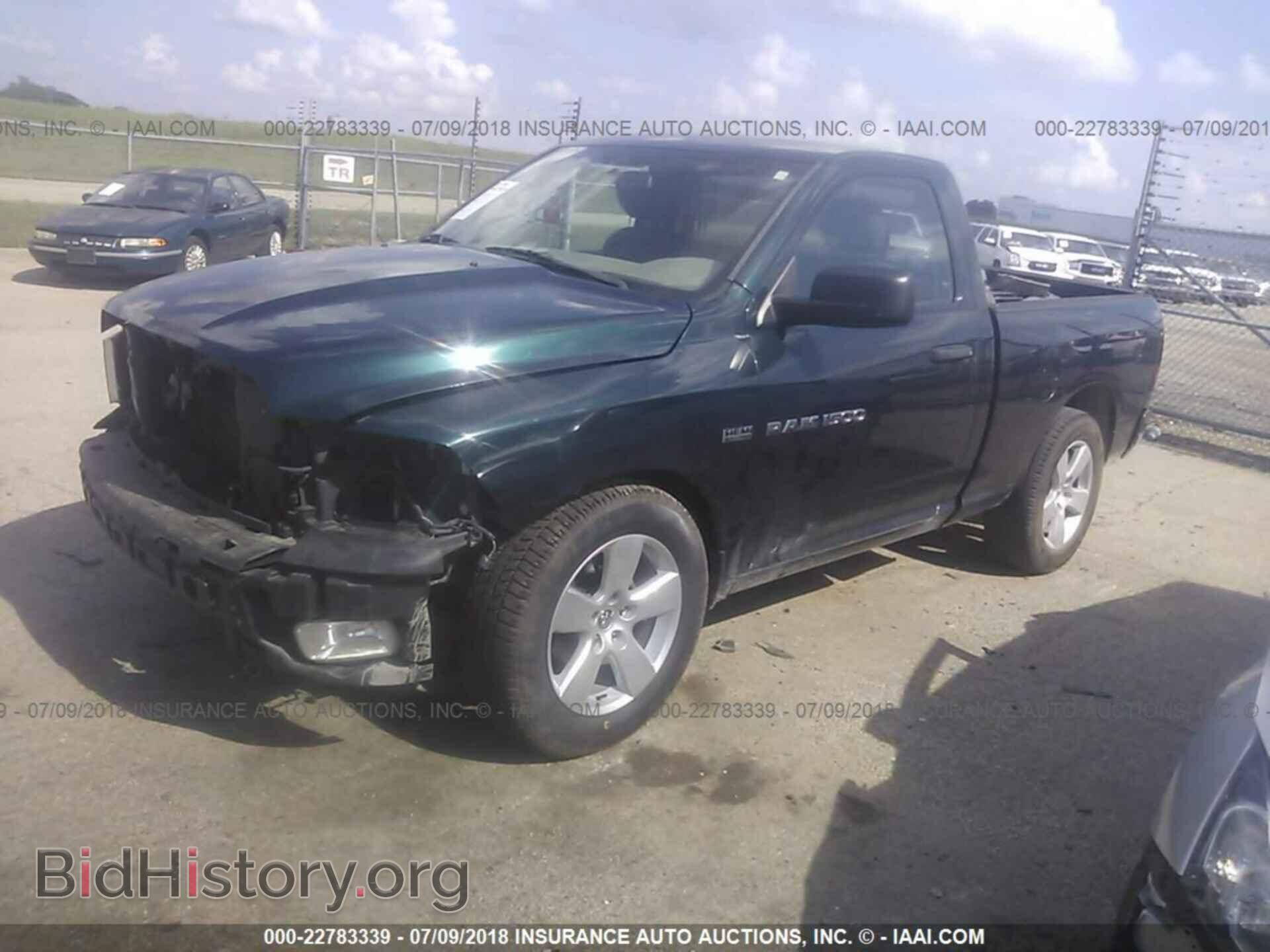2011 Dodge Ram 1500 - VIN: 3D7JB1ET3BG631336 - Photo 2