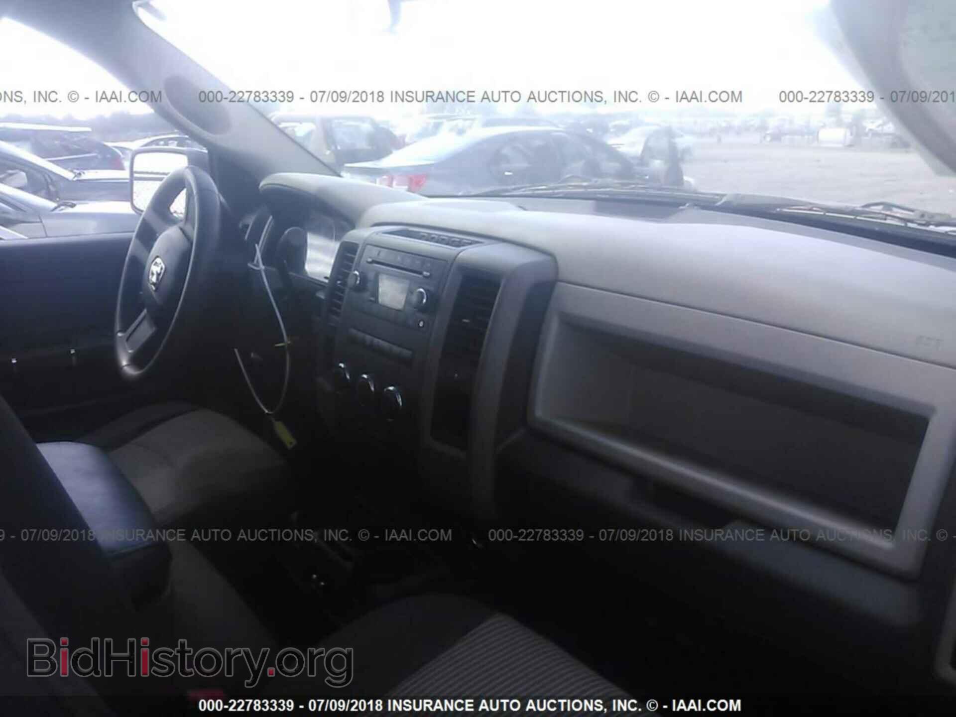 2011 Dodge Ram 1500 - VIN: 3D7JB1ET3BG631336 - Photo 5