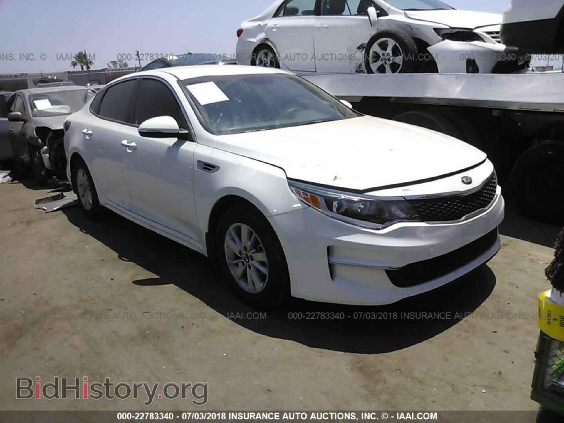 Photo KNAGT4L37G5100688 - Kia Optima 2016