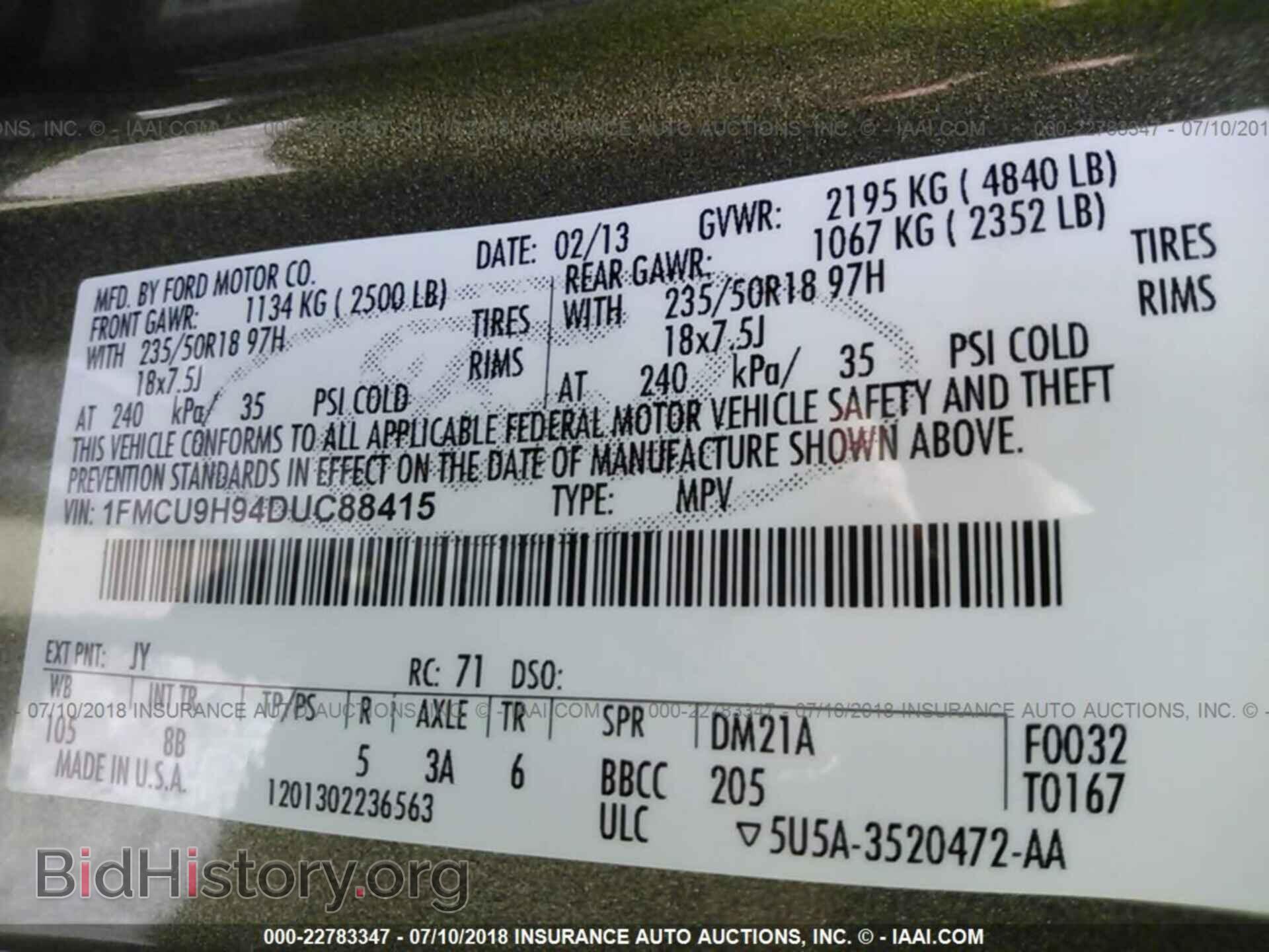 2013 Ford Escape - VIN: 1FMCU9H94DUC88415 - Фото 9