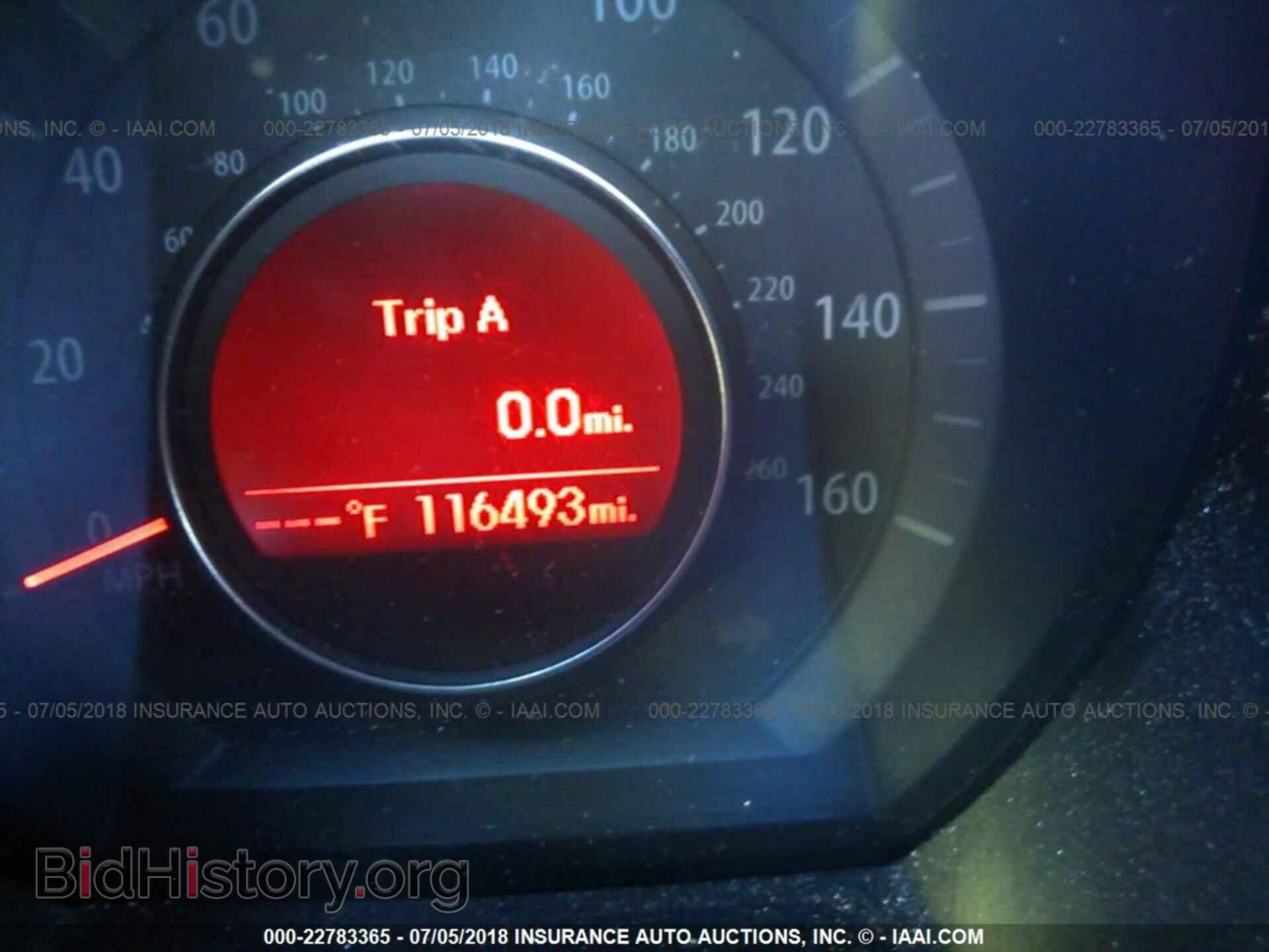 2013 Kia Optima - VIN: 5XXGM4A75DG250022 - Photo 7