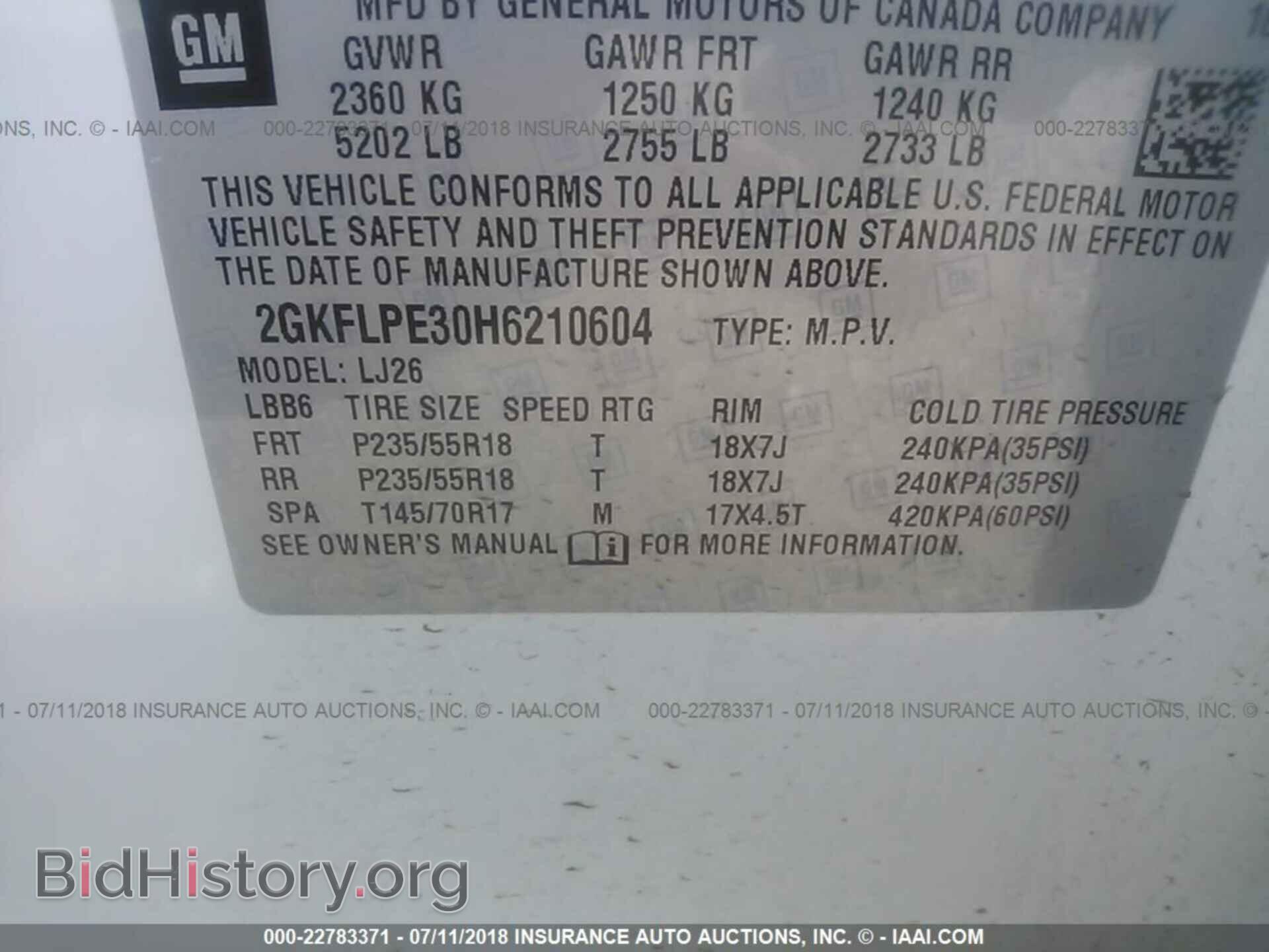 2017 Gmc Terrain - VIN: 2GKFLPE30H6210604 - Фото 9