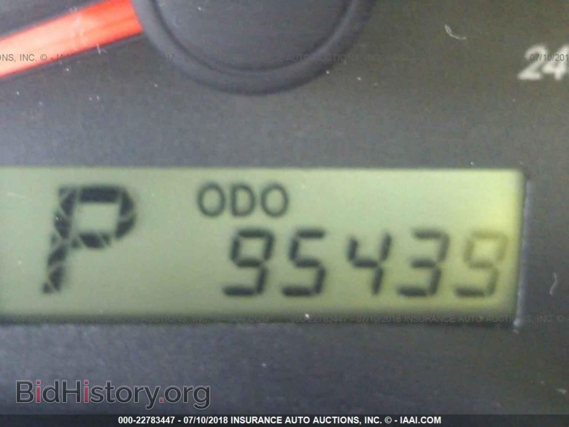 2013 Toyota Corolla - VIN: 2T1BU4EE3DC043347 - Photo 7
