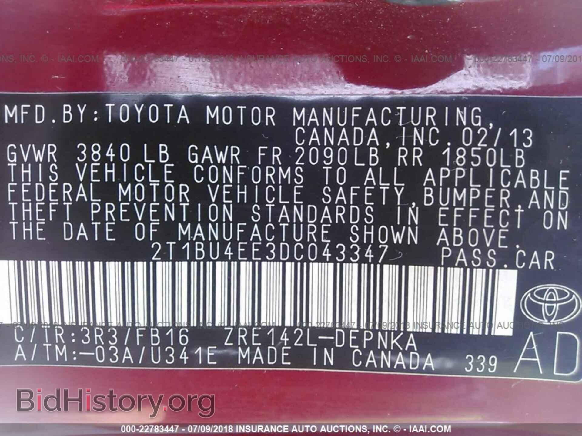2013 Toyota Corolla - VIN: 2T1BU4EE3DC043347 - Photo 9